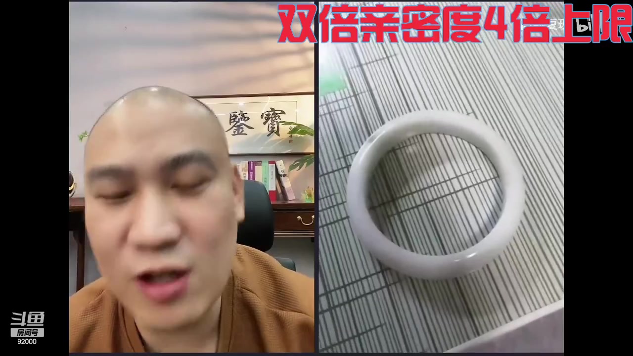 【2023-04-10 02点场】呆妹儿小霸王：【钻粉2.5倍】一起see