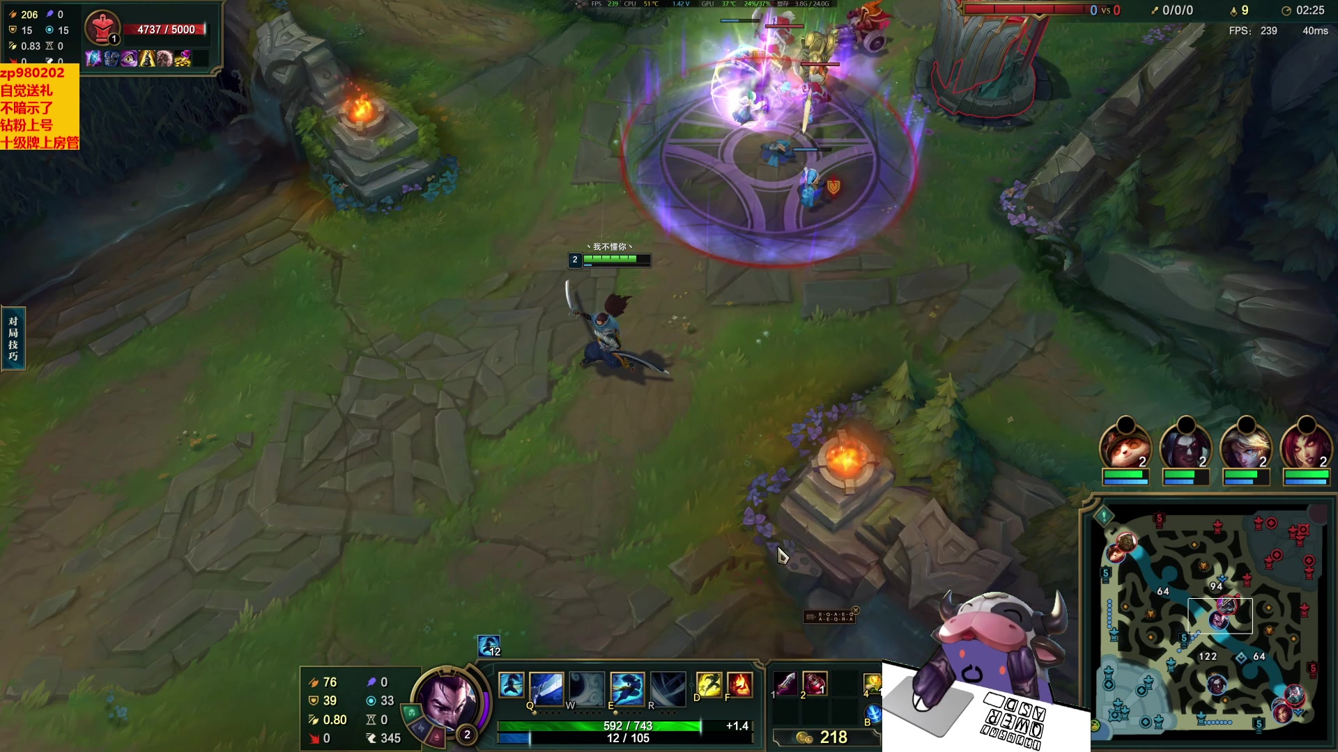 【2023-04-10 01点场】神牛教丶教主：AP牛头 wq直接秒人