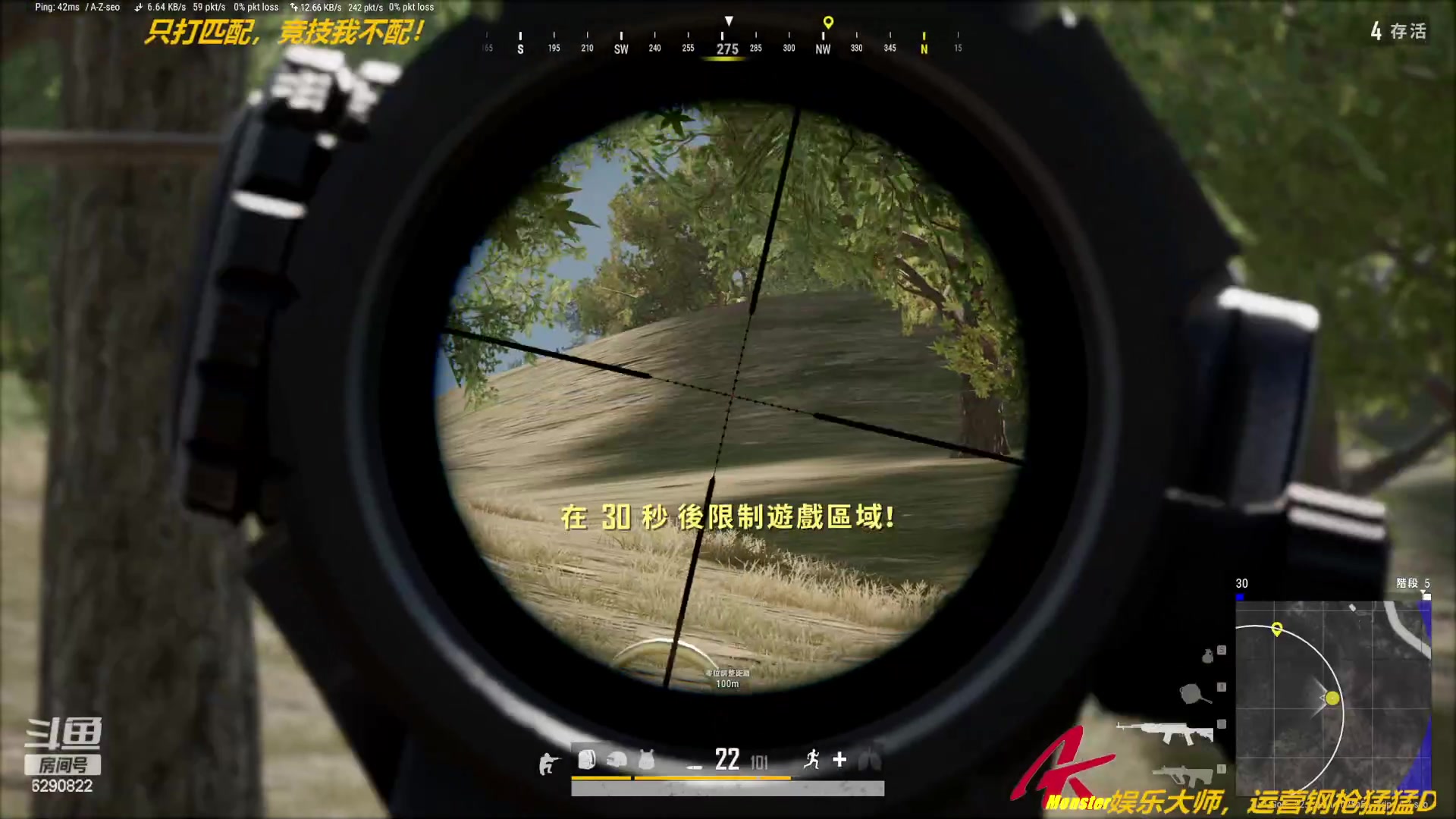 【2023-04-10 02点场】j1eeeeee：铁憨憨车队