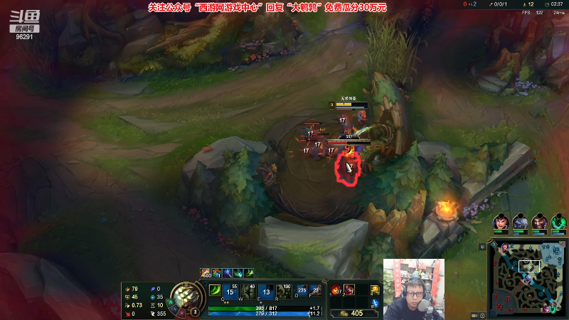 【英雄联盟】东北大鹌鹑的精彩时刻 20230410 00点场