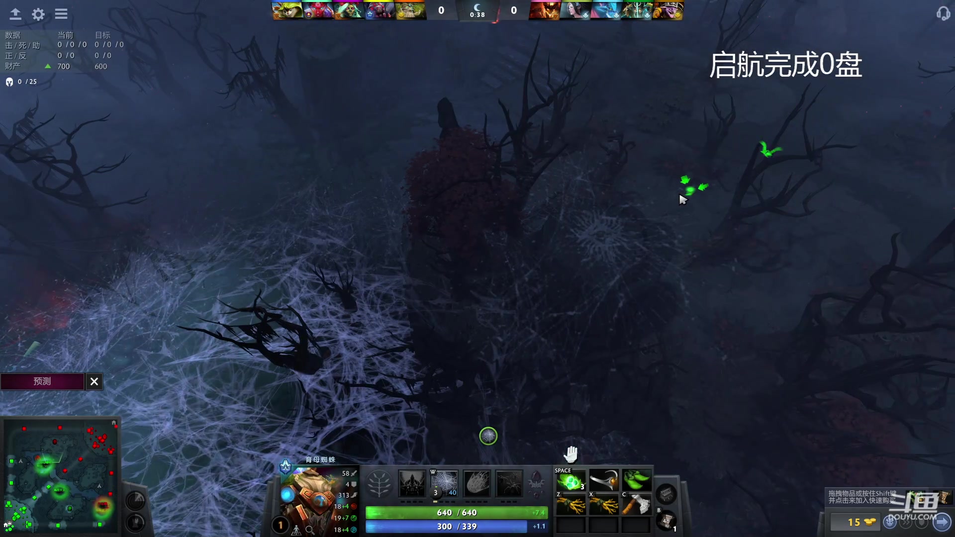 【2023-04-10 19点场】踏上征途167：万分讲师 讲节奏助力大家上万