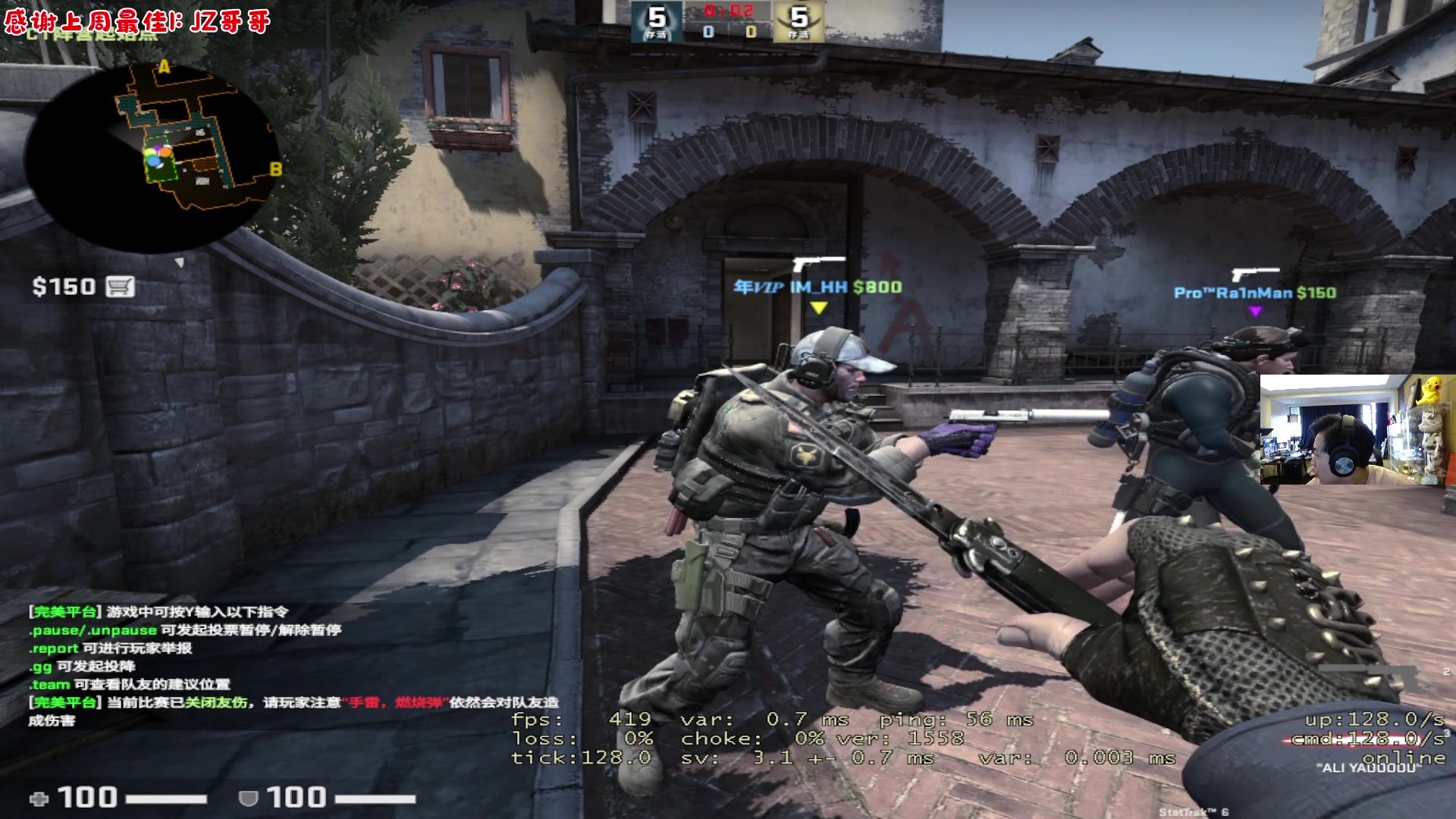 【2023-04-10 13点场】imxiaoxin：【✘-✘】黑白双撒