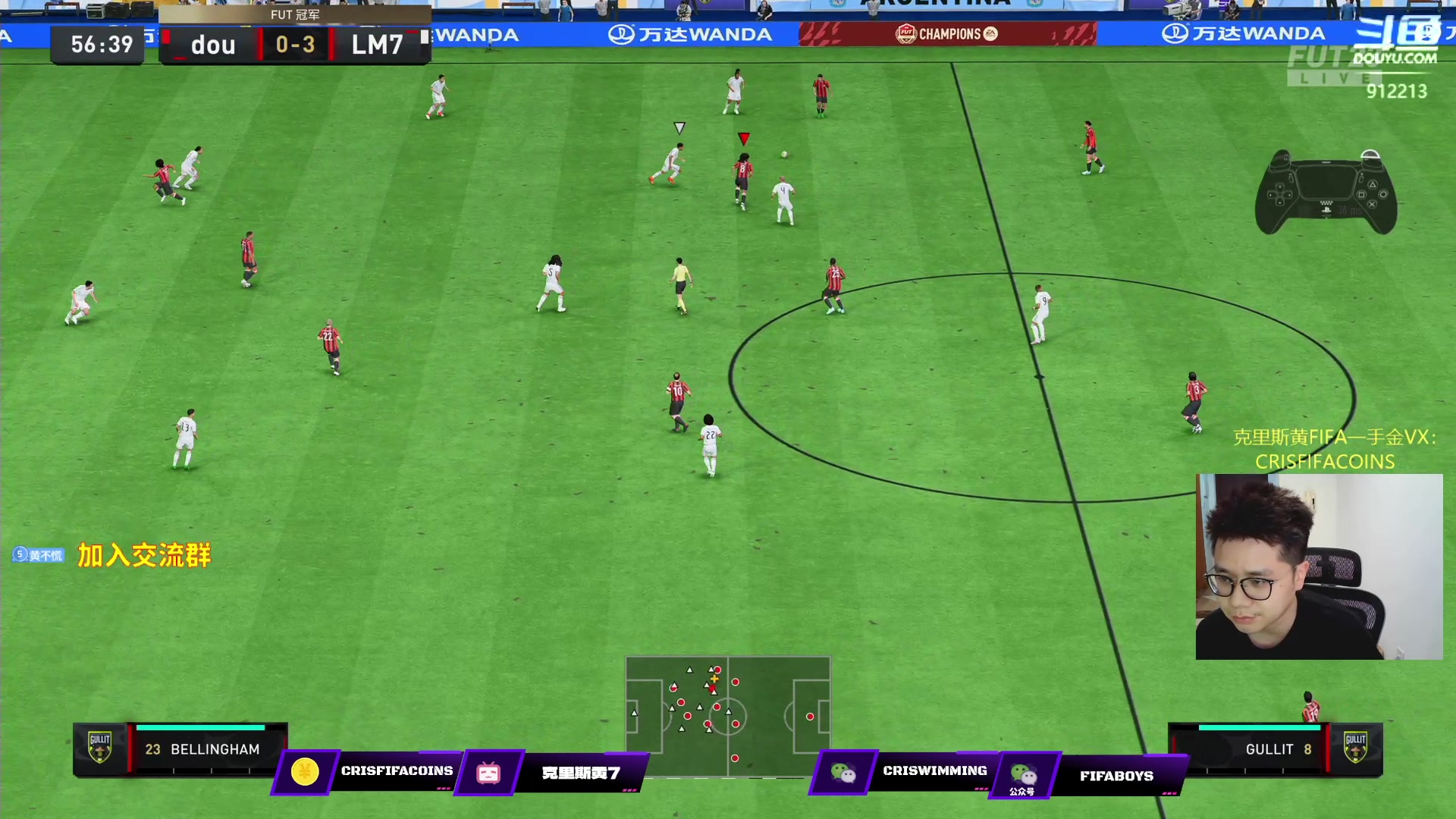 【2023-04-09 20点场】克里斯黄18：先壕阵再荷兰套，睡都别睡！