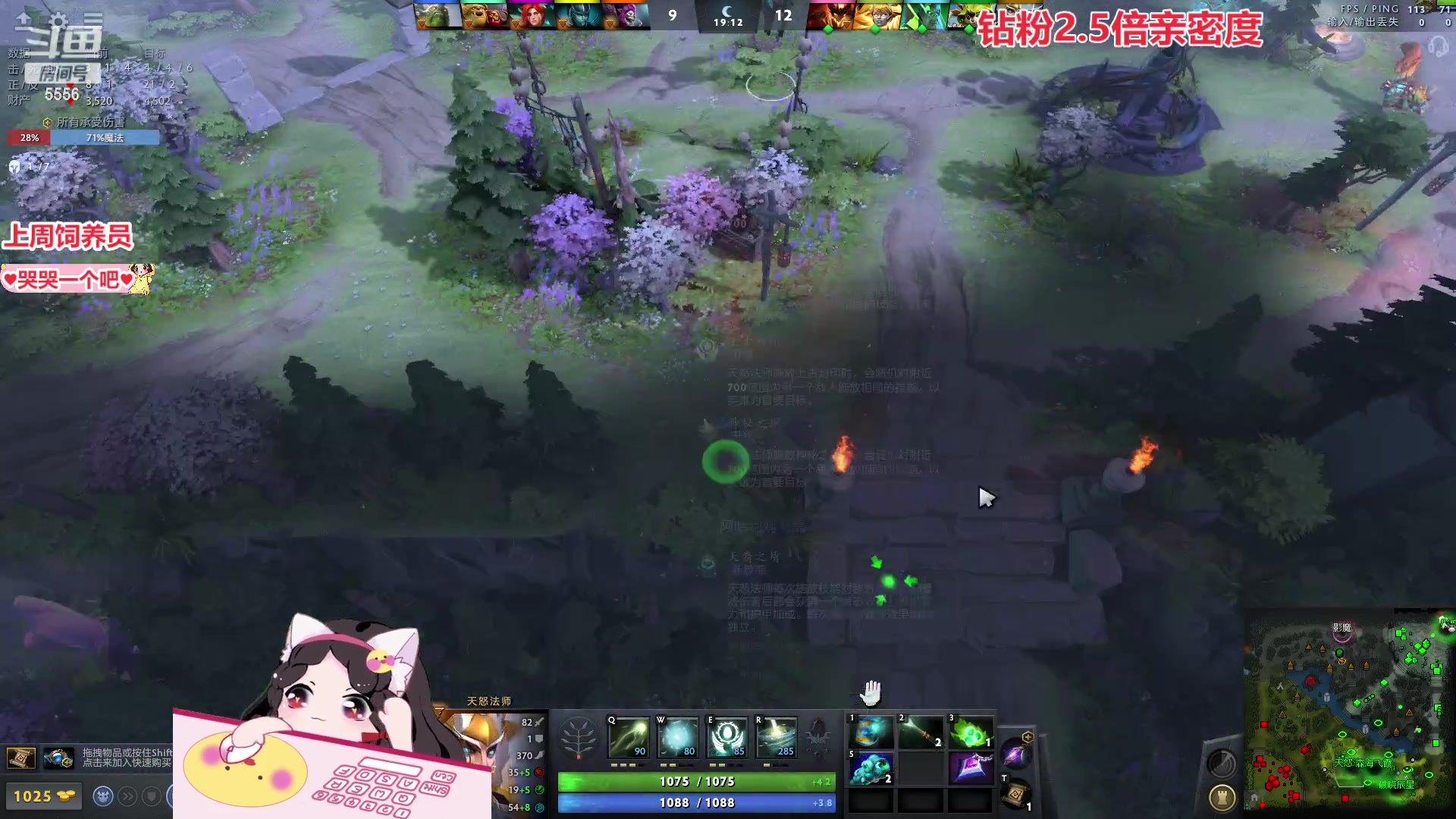 【2023-04-09 17点场】果小果是个弟弟：果小果：钻粉2.5倍亲密度！