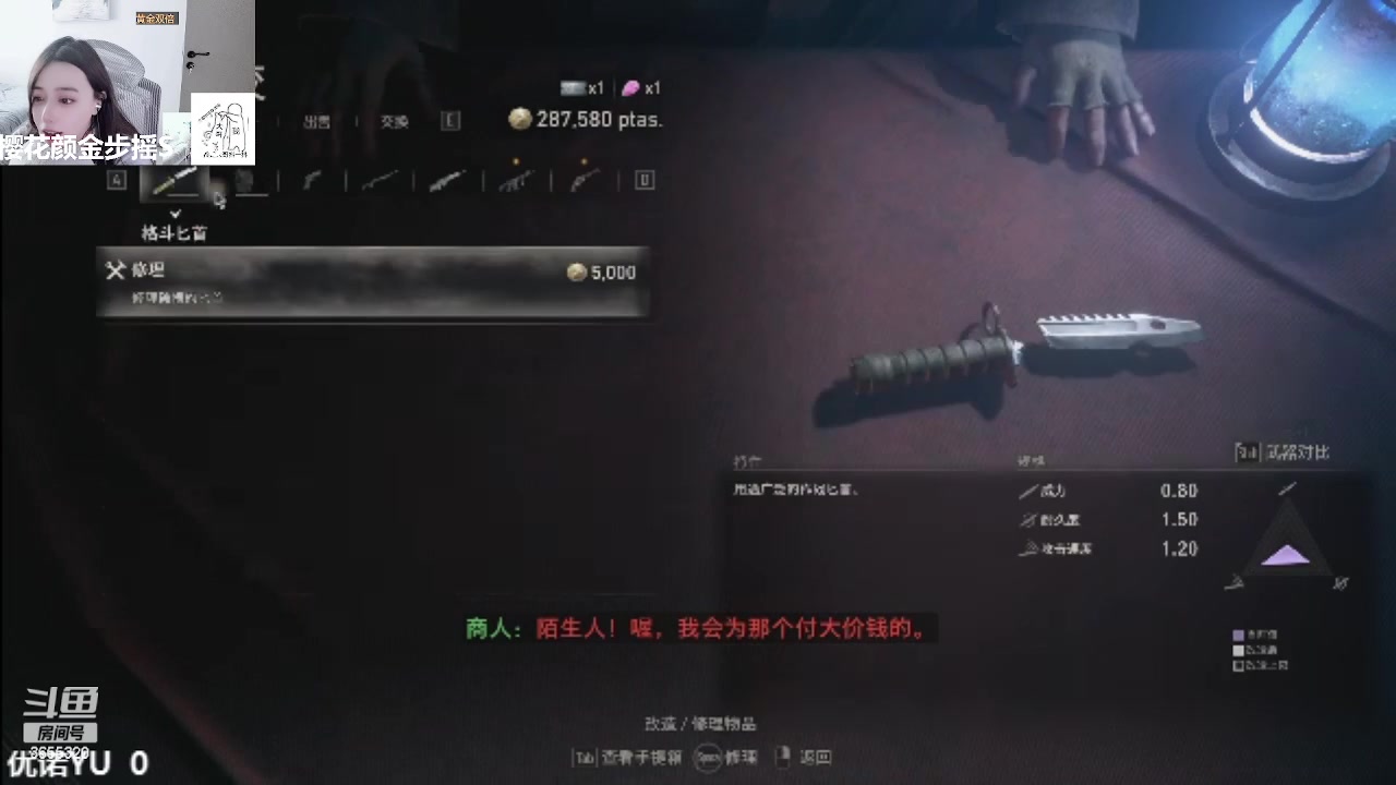 【2023-04-10 15点场】云樱花颜金步摇S：黄金双倍，魔法妇女的惊悚游戏时间