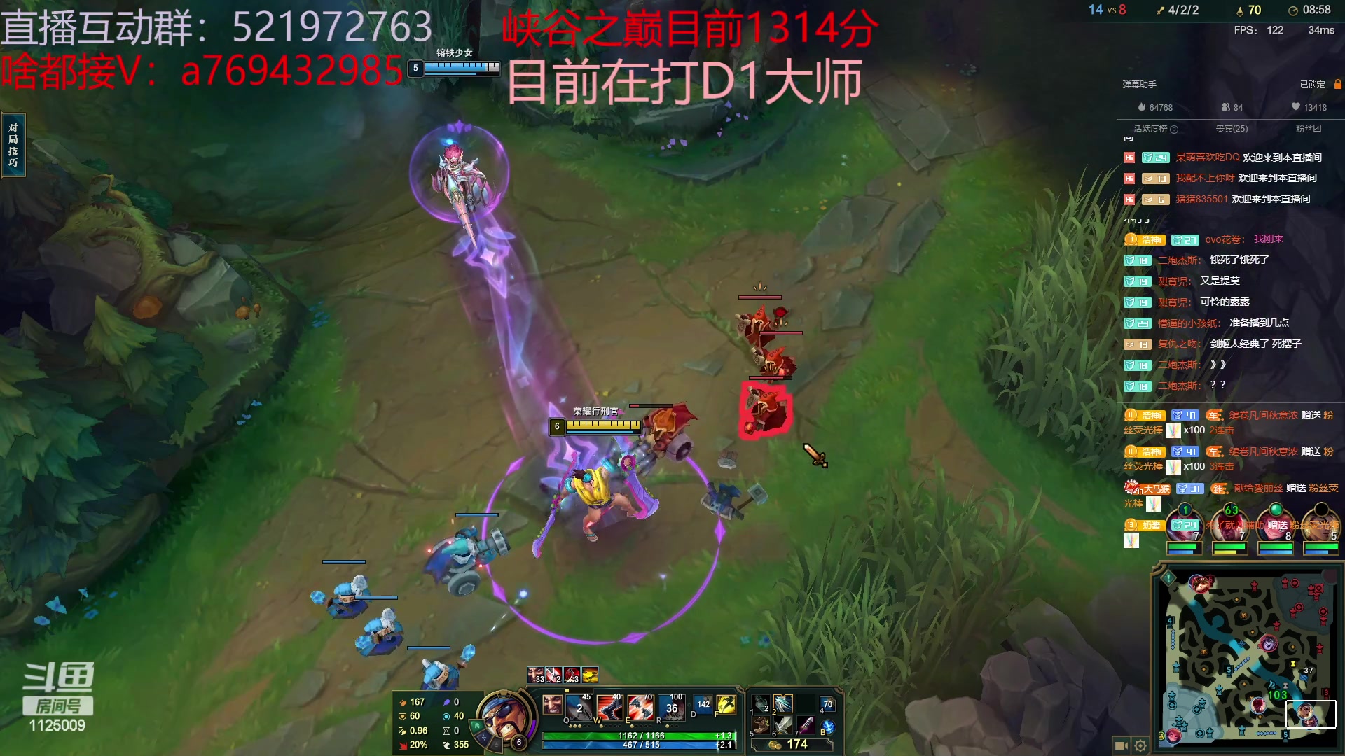 【2023-04-09 19点场】浩神AD丶：我是千分，我冲第一！！