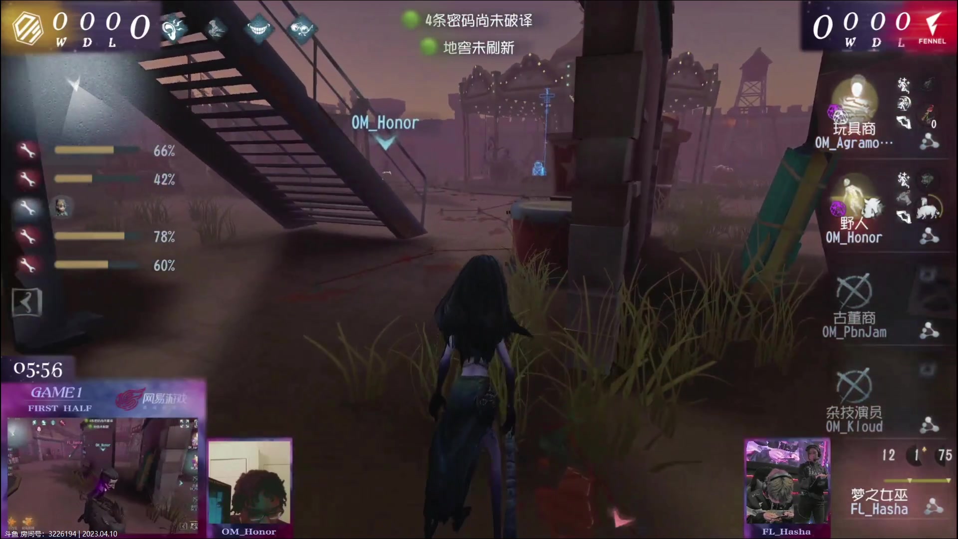 【2023-04-10 14点场】丶小沐木：今天看比赛！ 4801532