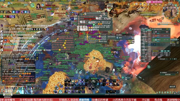 电五【梦江南】马嵬驿血埋阵营之亡 20230409