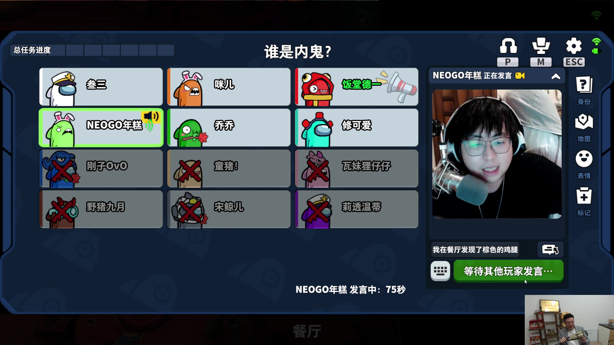 【2023-04-10 20点场】芜湖大司马丶：下午三点准时开播！