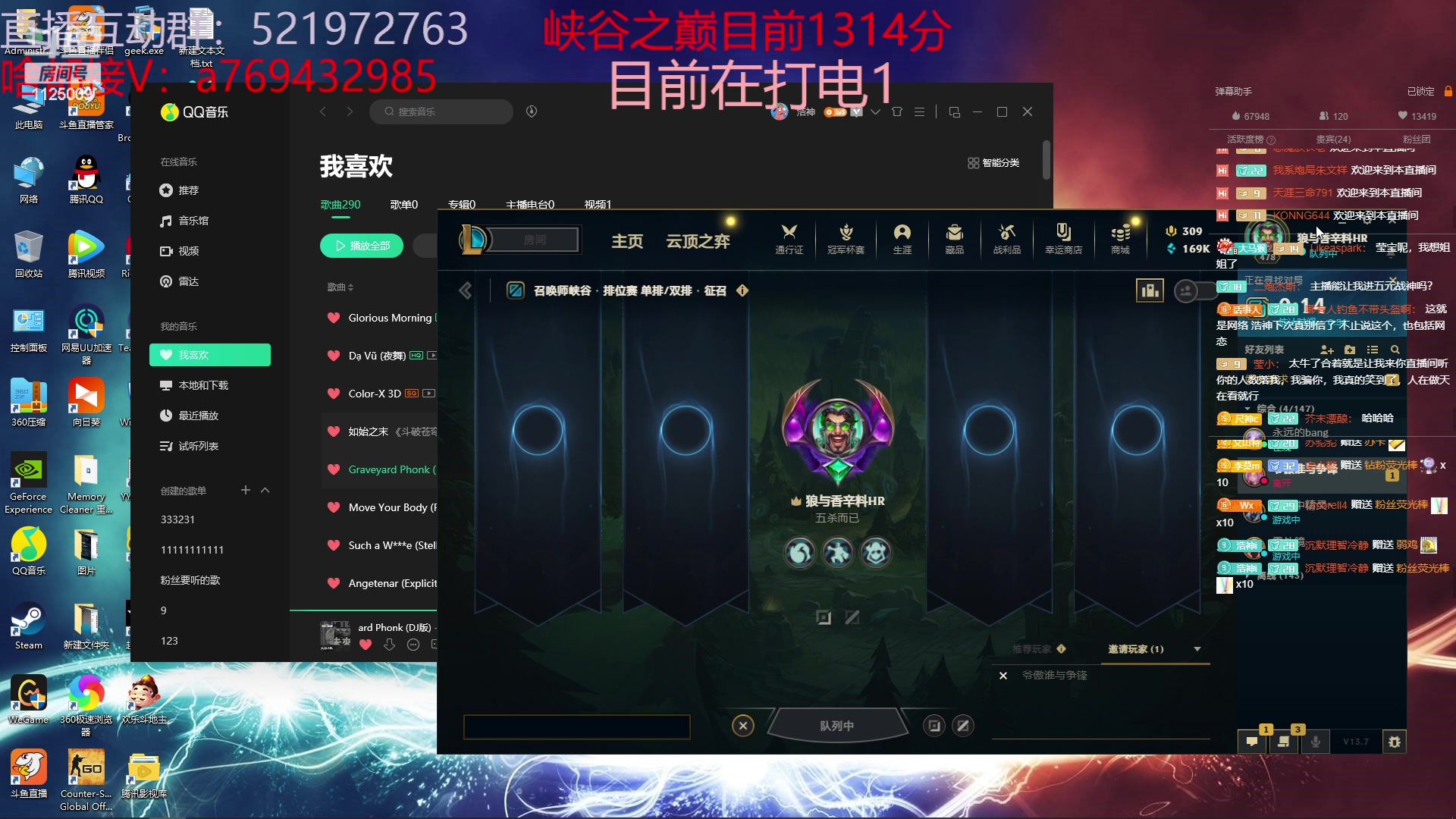 【2023-04-07 17点场】浩神AD丶：我是千分，我冲第一！！