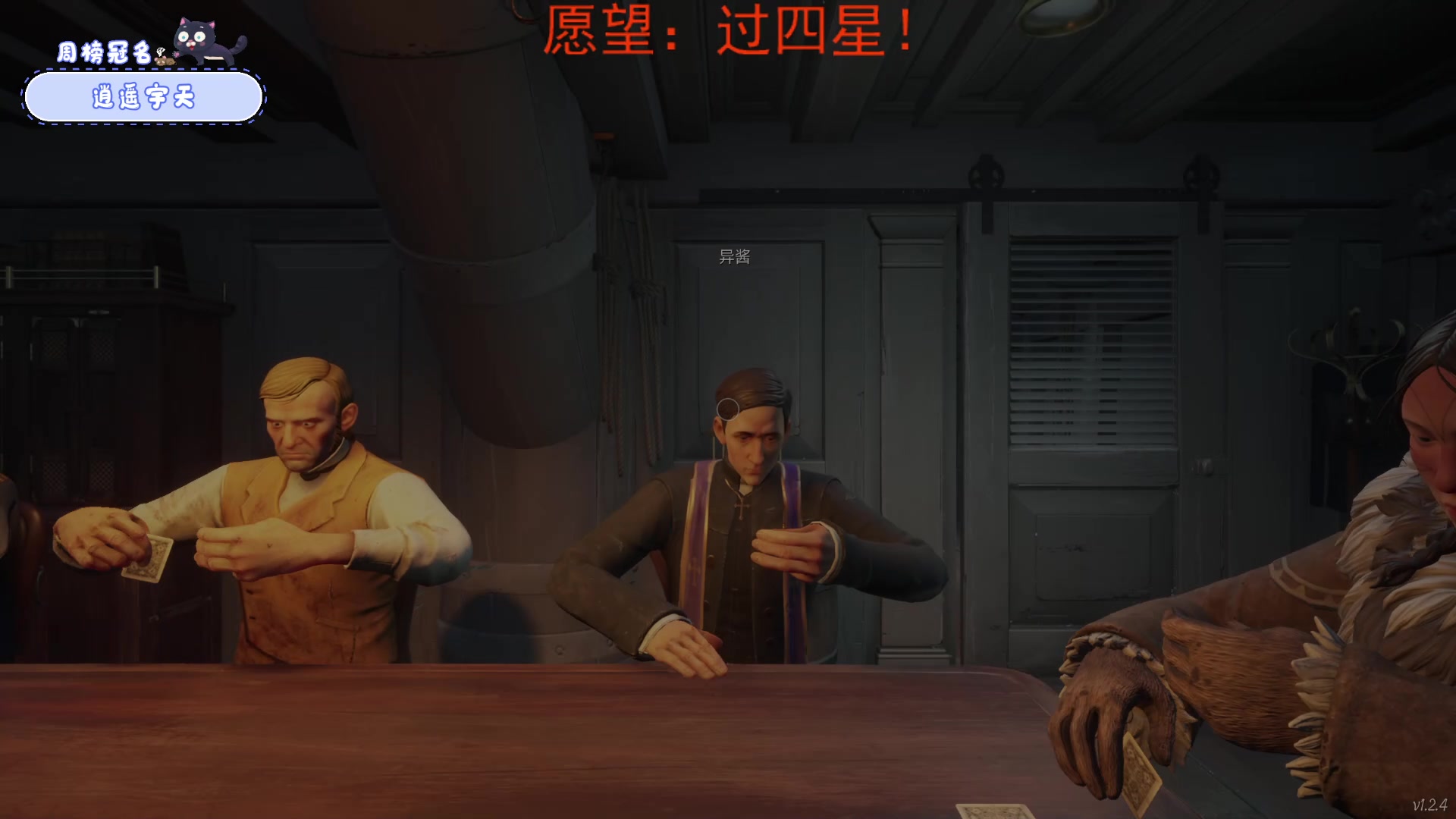【2023-04-03 23点场】就是林小乐啊：（小奶团）努力不爆脏话的日子！！！！
