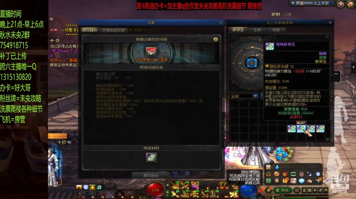 这15单人可以啊