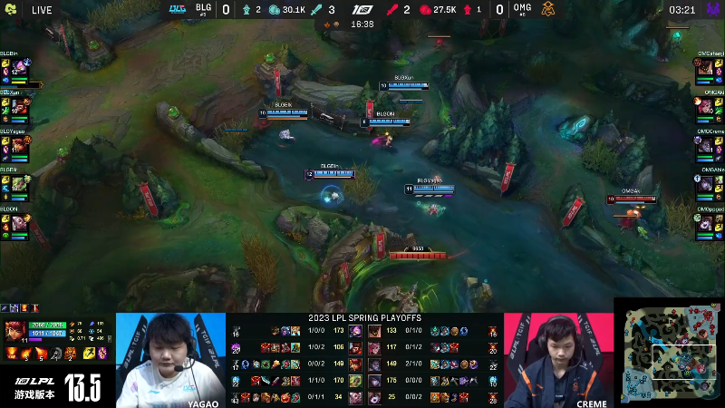 【英雄联盟】英雄联盟赛事的精彩时刻 20230410 15点场