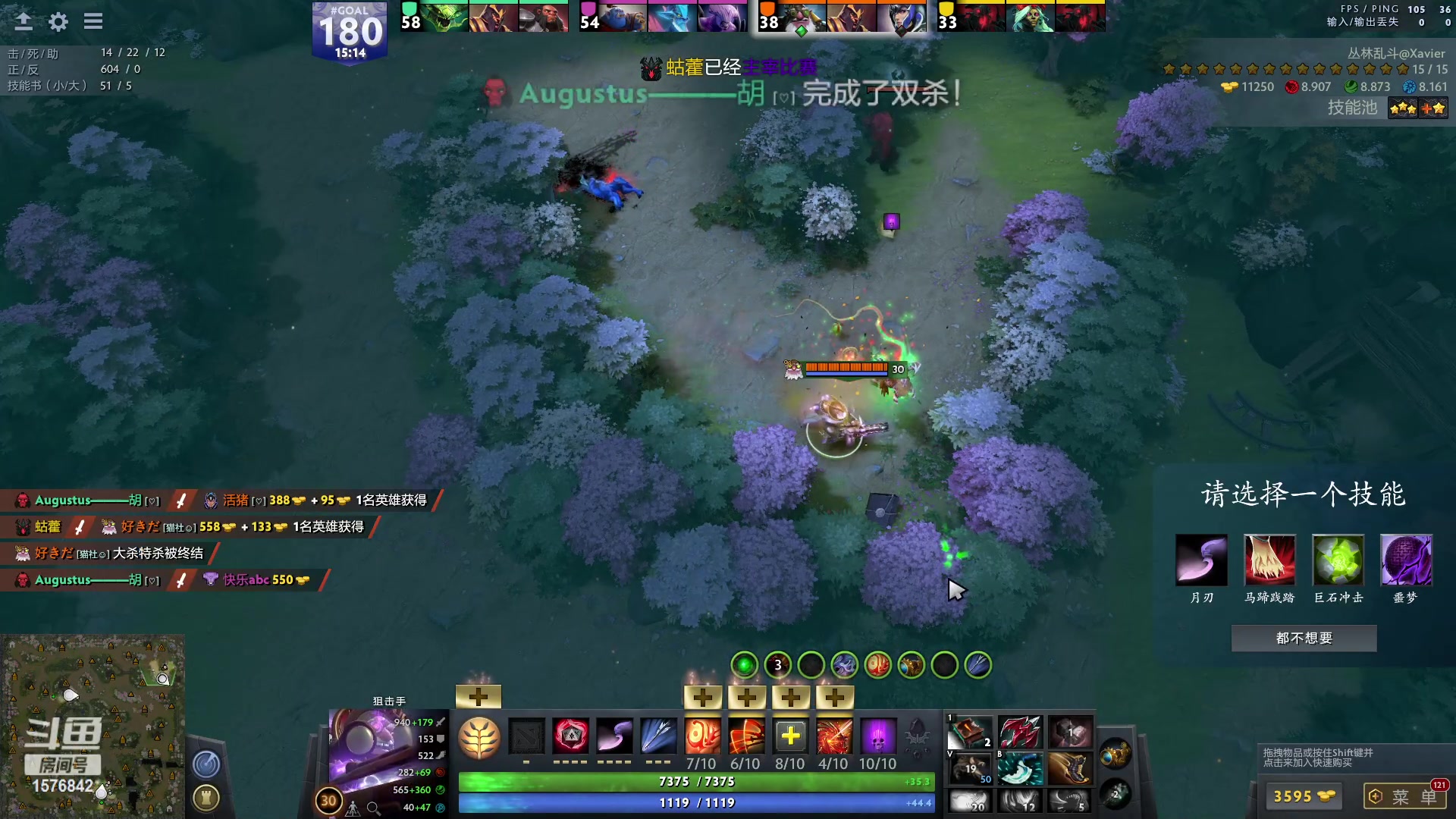 【2023-04-09 23点场】温文尔雅的傲娇：肉搏怀旧服