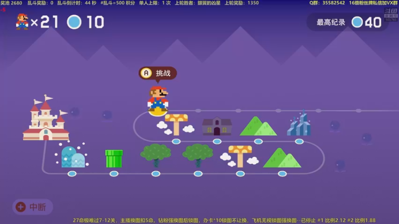 【2023-04-09 21点场】白白的胖胖呀：⭐️白胖白胖 充满希望⭐️