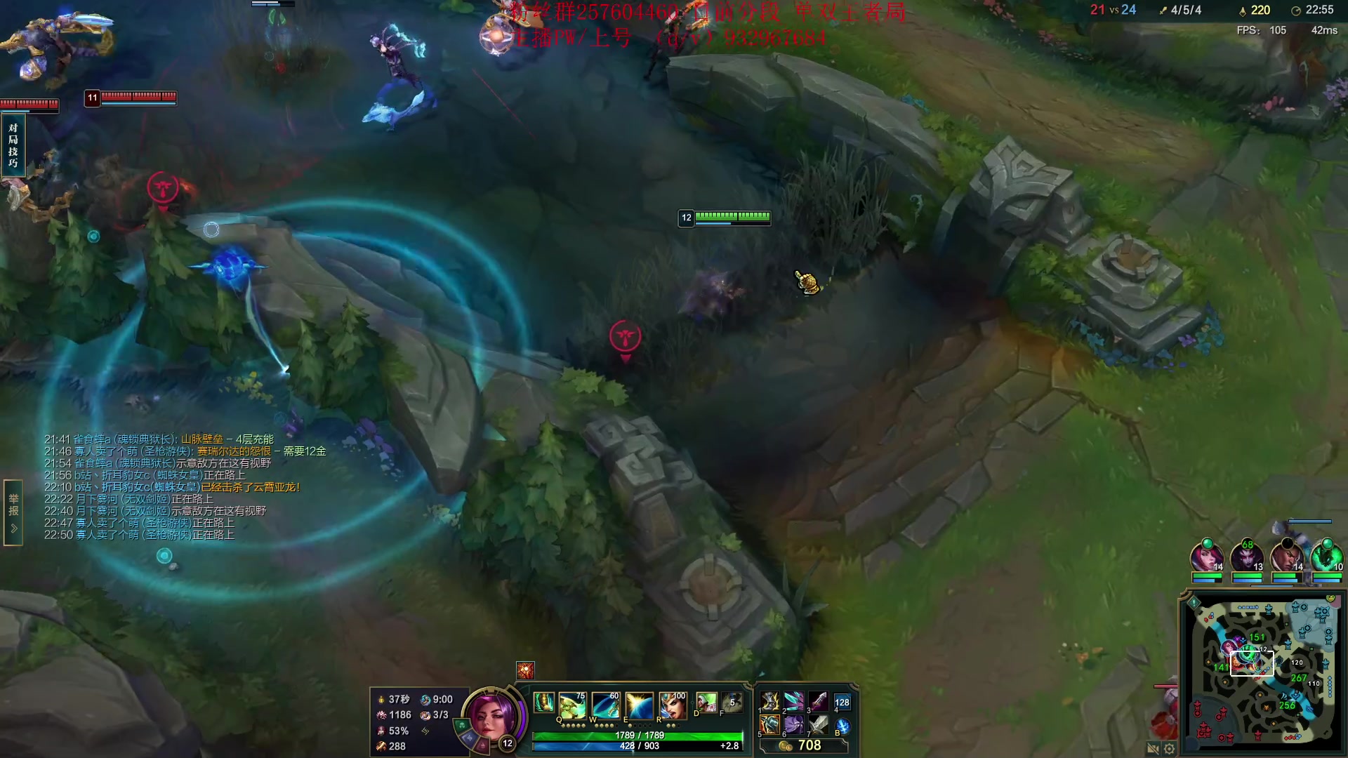 【2023-04-10 21点场】夏天夏天丶丶：女枪峡谷之巅冲大分