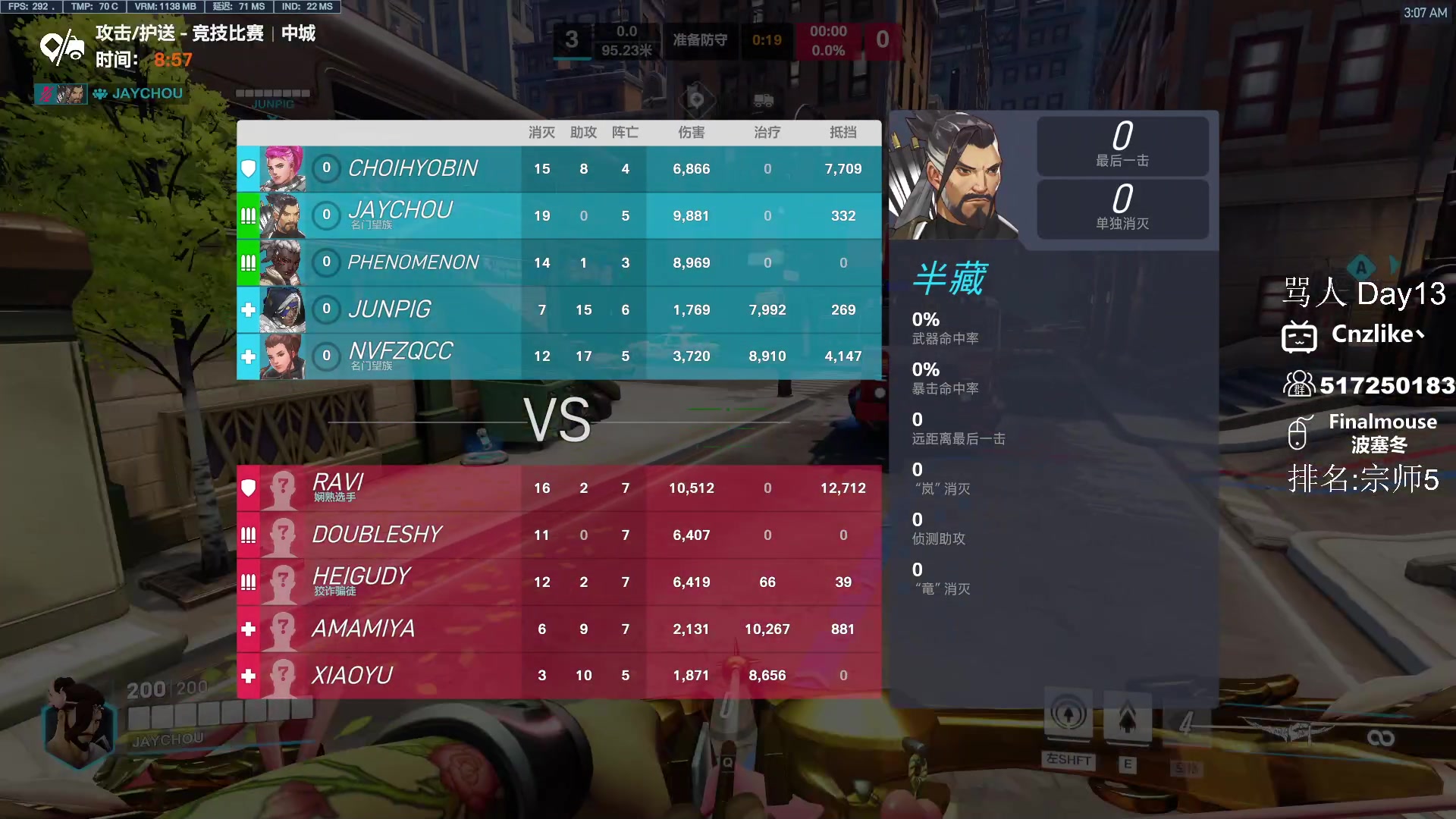 【2023-04-10 02点场】Cnzlike：24小时没睡了 来随便玩玩