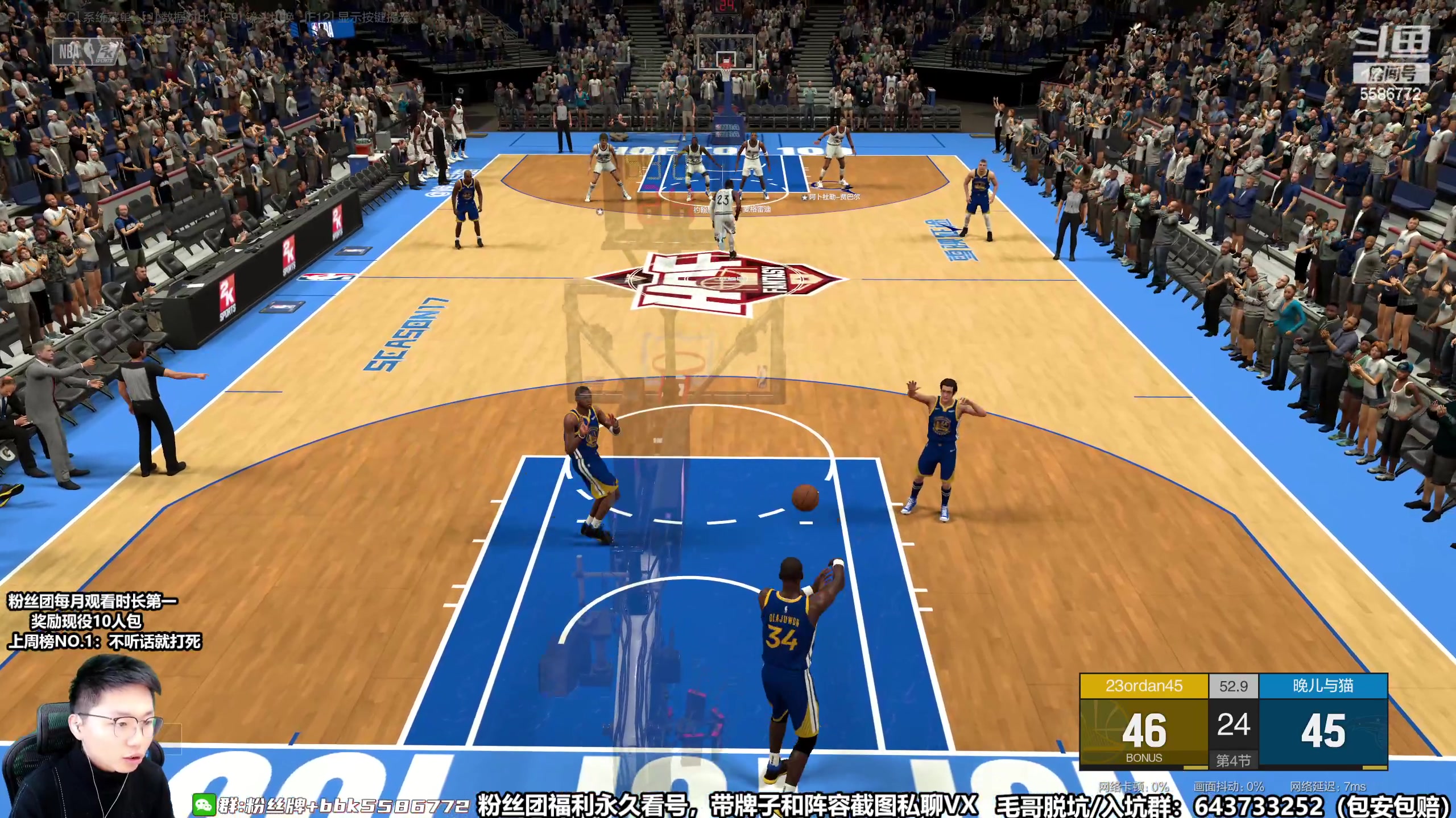 【2023-04-05 11点场】电竞BB凯丶：技惊四座，王朝导师直播秀