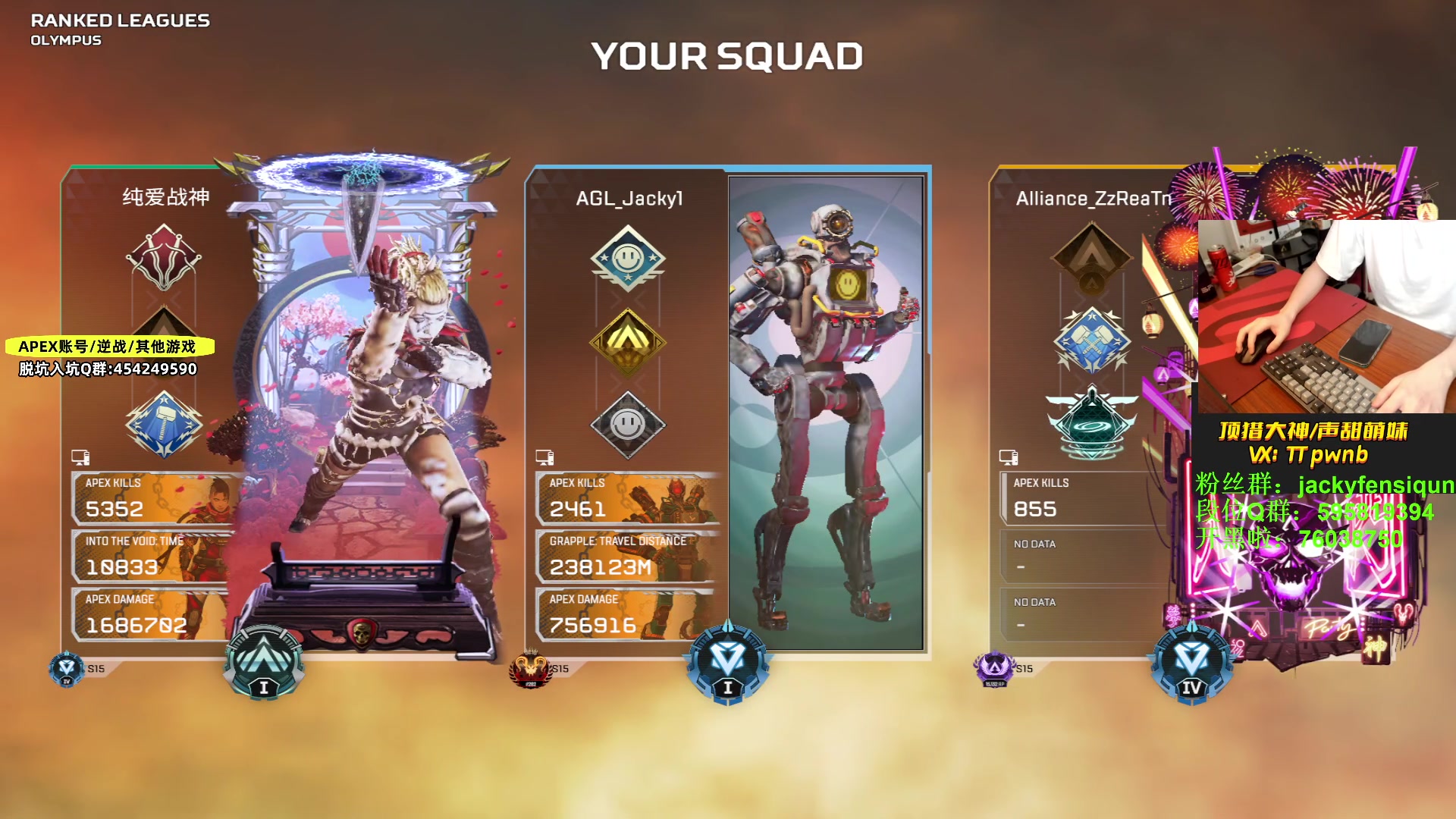 【2023-04-07 14点场】Jackyar：冲猎计划，5点训练赛？