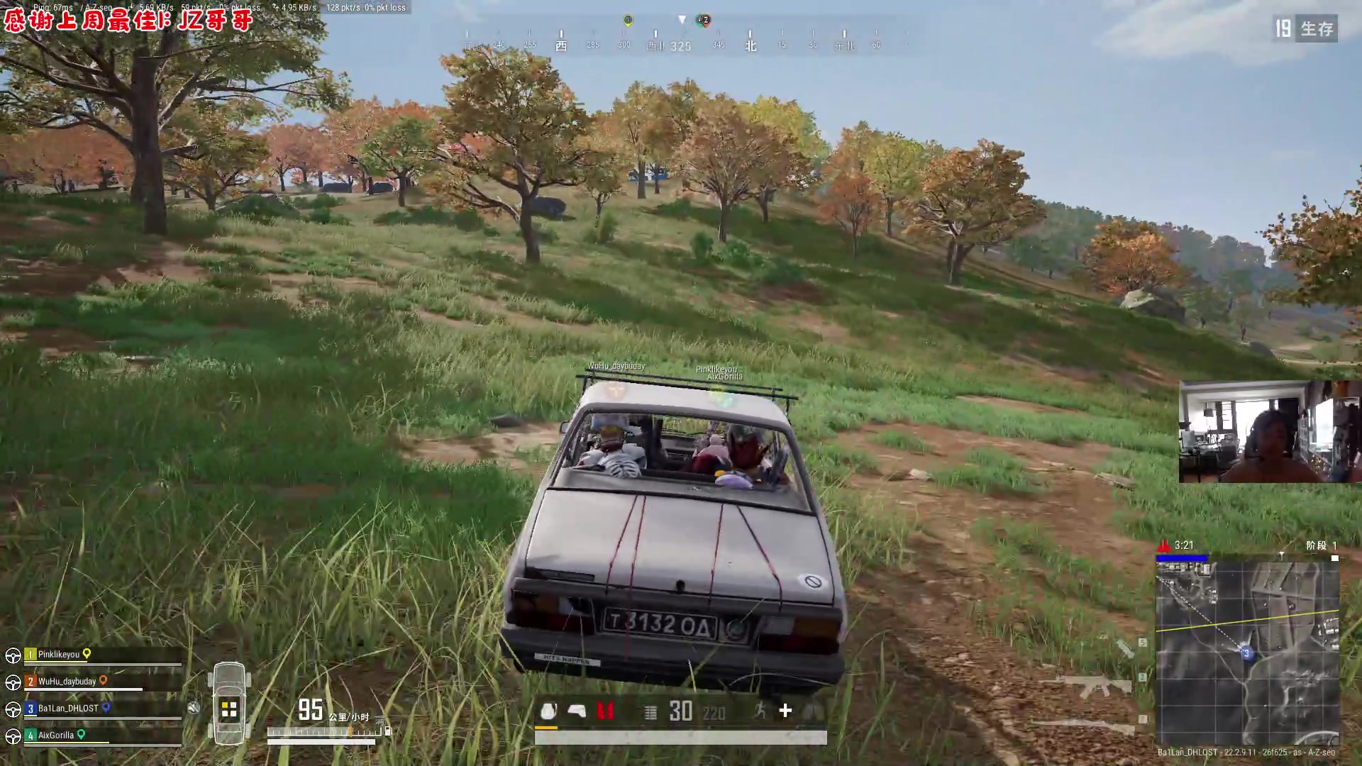 【2023-04-10 09点场】imxiaoxin：【✘-✘】黑白双撒