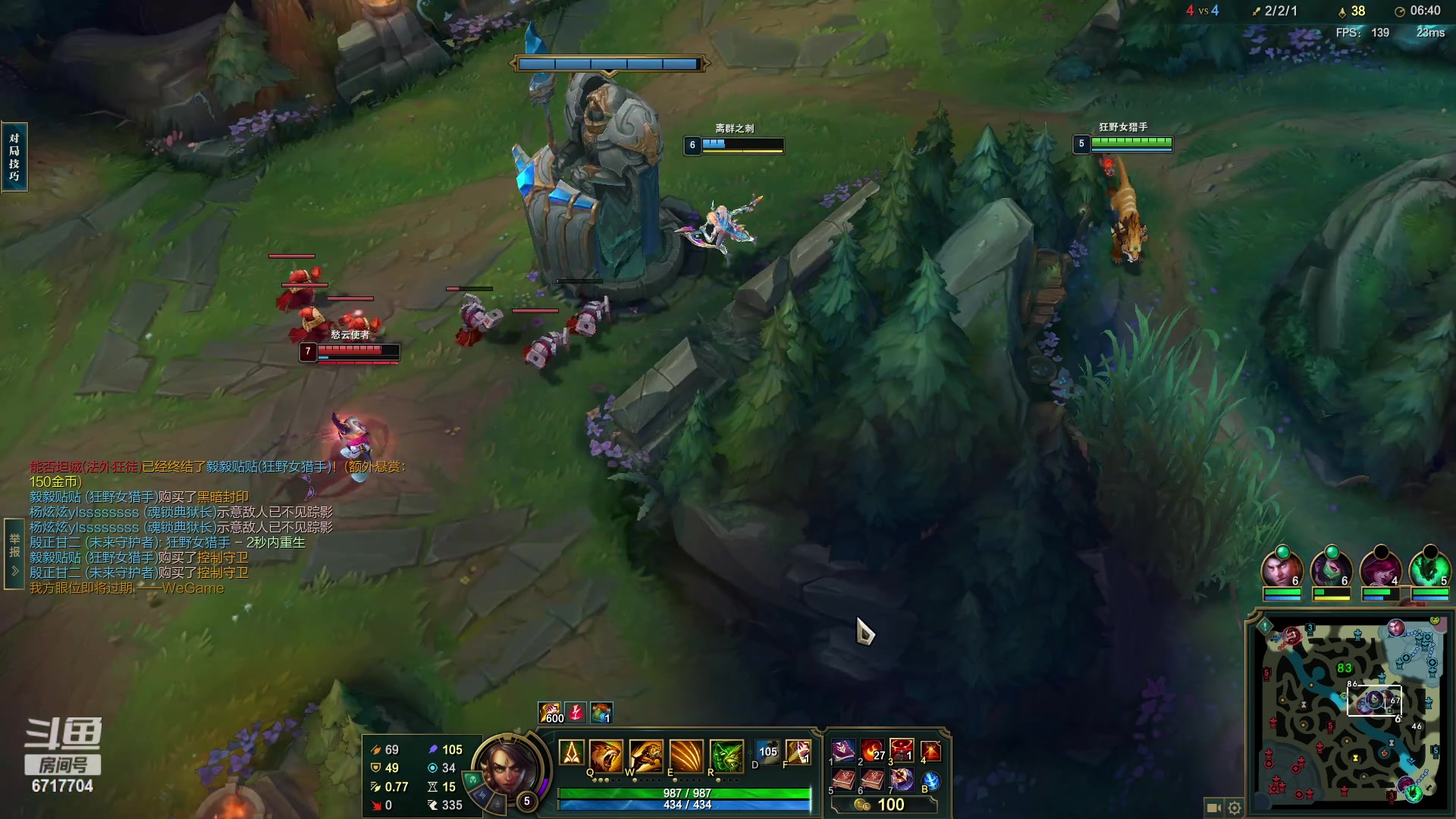 【2023-04-10 18点场】峡谷杀神酱油瓶：一区从零上大师送水友！