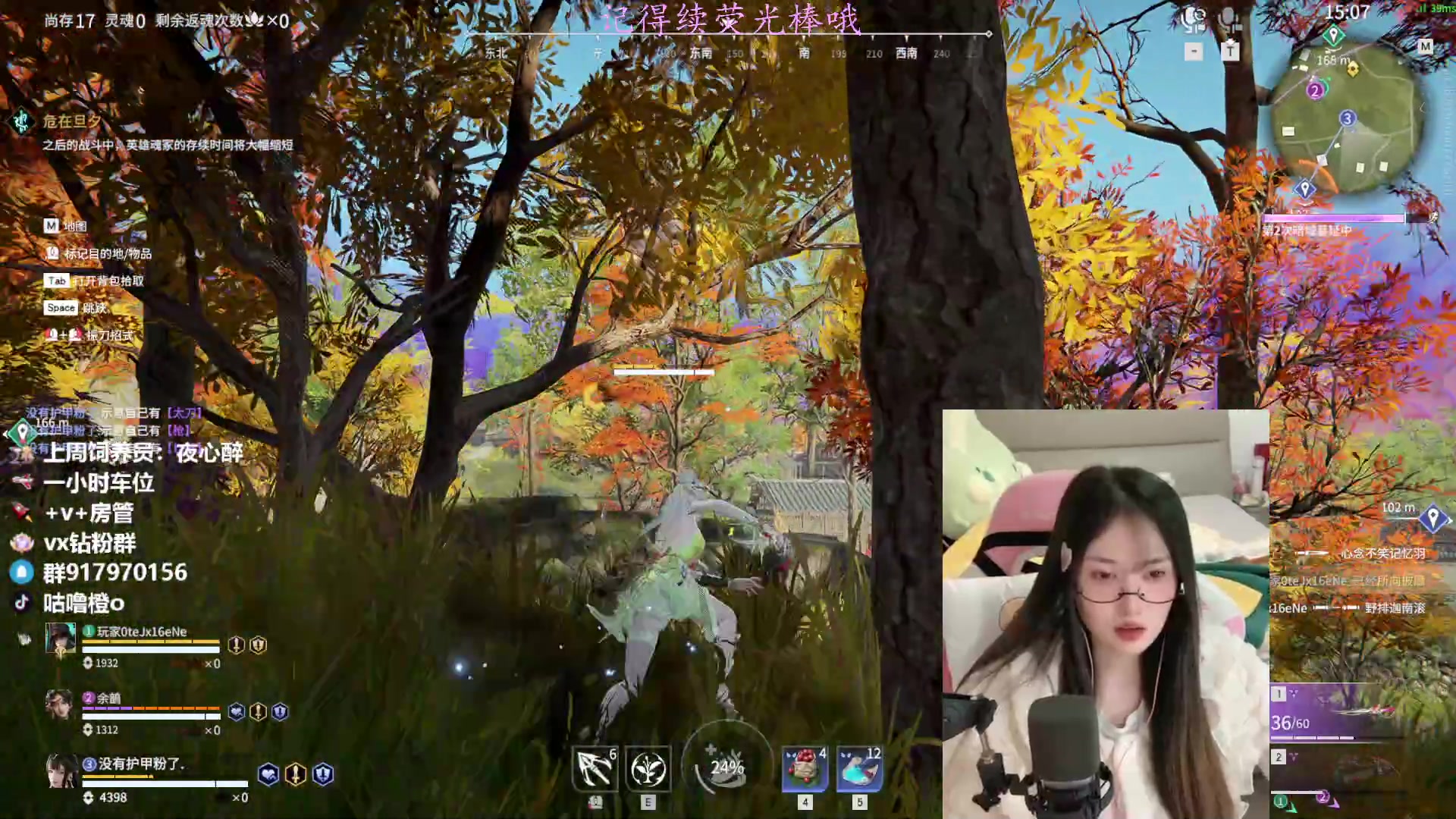 【2023-04-09 20点场】咕噜橙o：【摄像头】有车位  可上号 万伤修罗