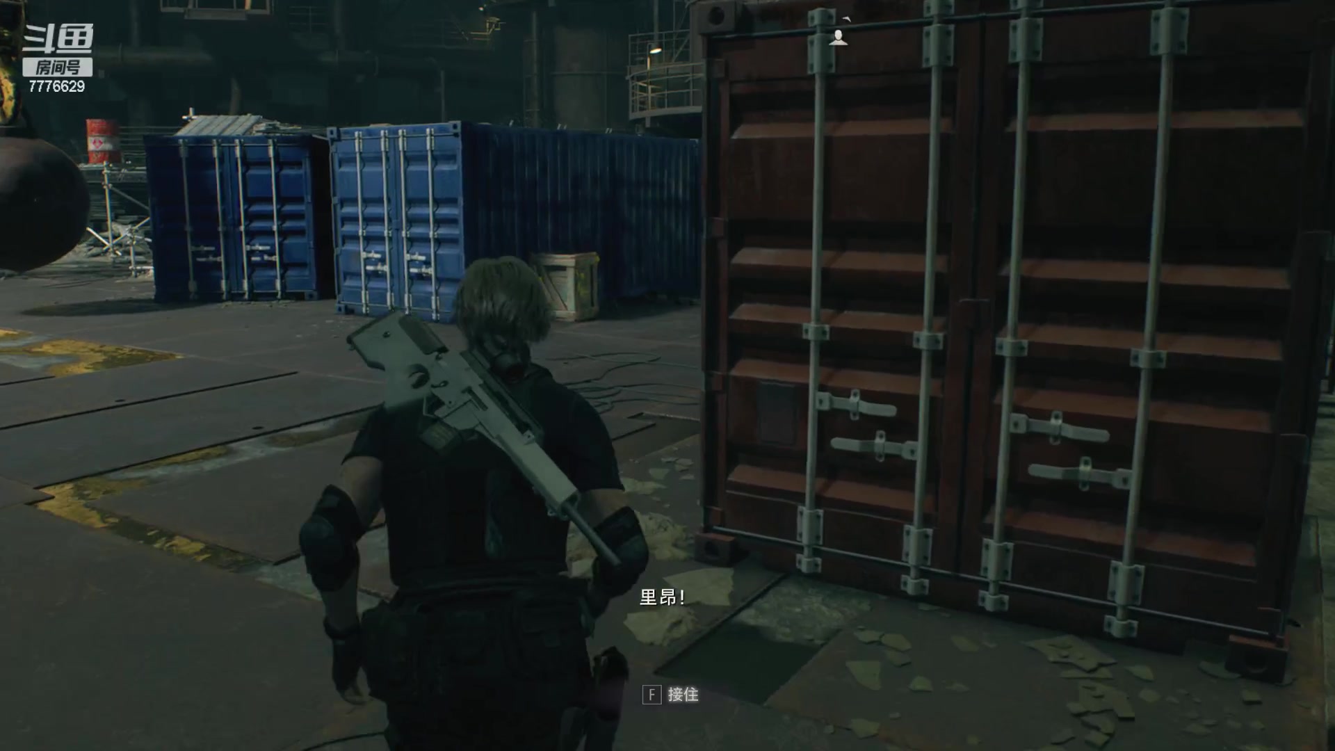 【2023-04-09 20点场】秀才冷男：【小奶团】主机男孩回来了~！