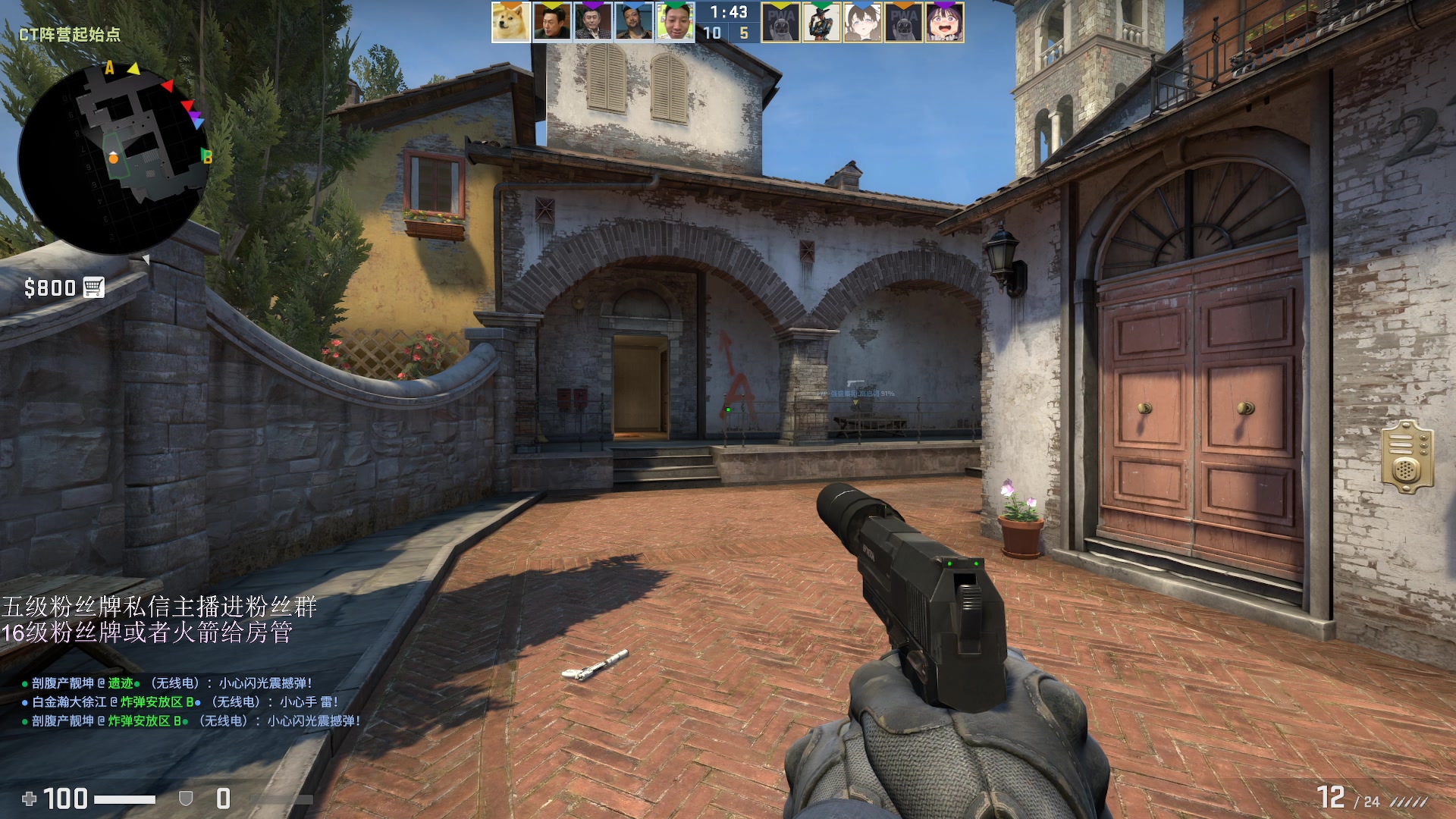 【2023-03-31 23点场】刀一挥趴一堆：【刀一挥】断剑重铸之日