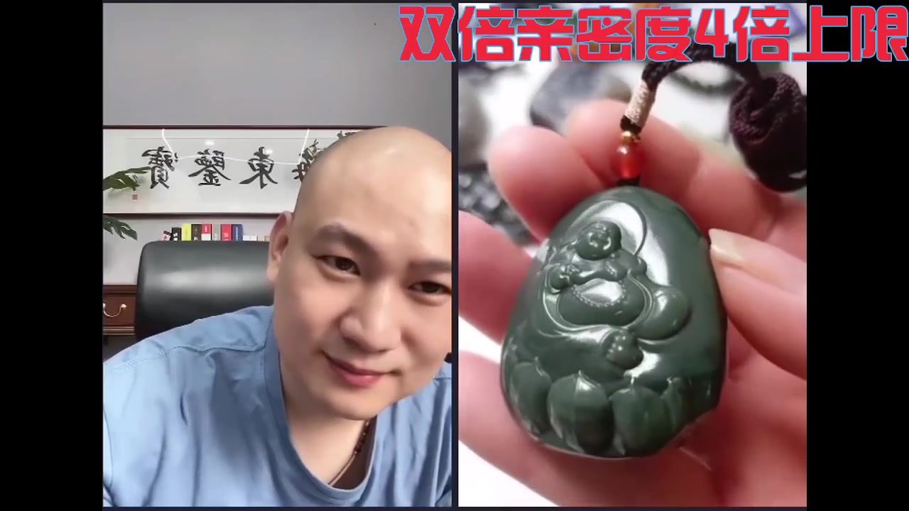 【2023-04-10 04点场】呆妹儿小霸王：【钻粉2.5倍】一起see
