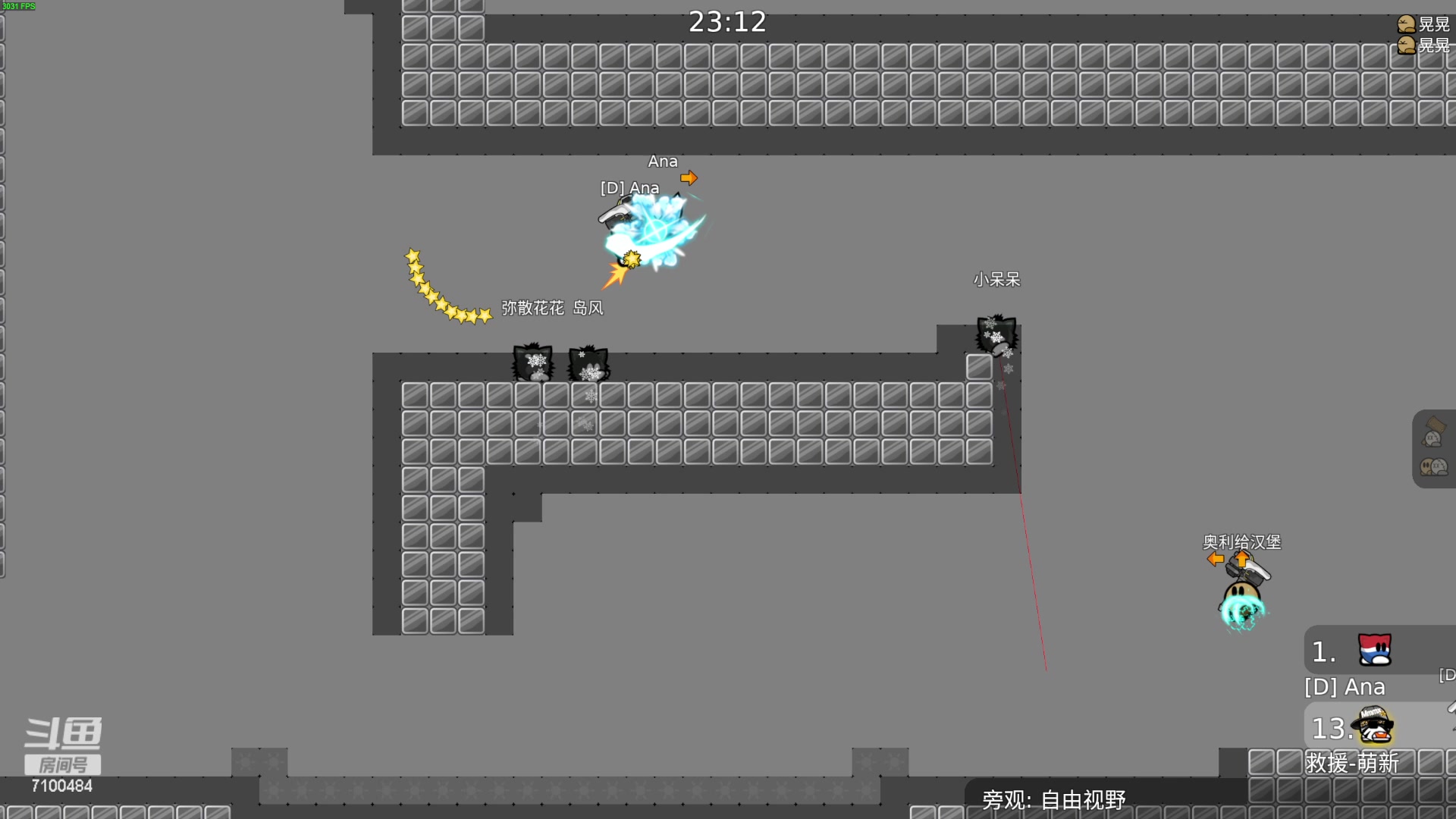 【2023-04-08 23点场】只带丶萌新大佬：早睡早起身体好(๑◔◡◔ิ๑)っ