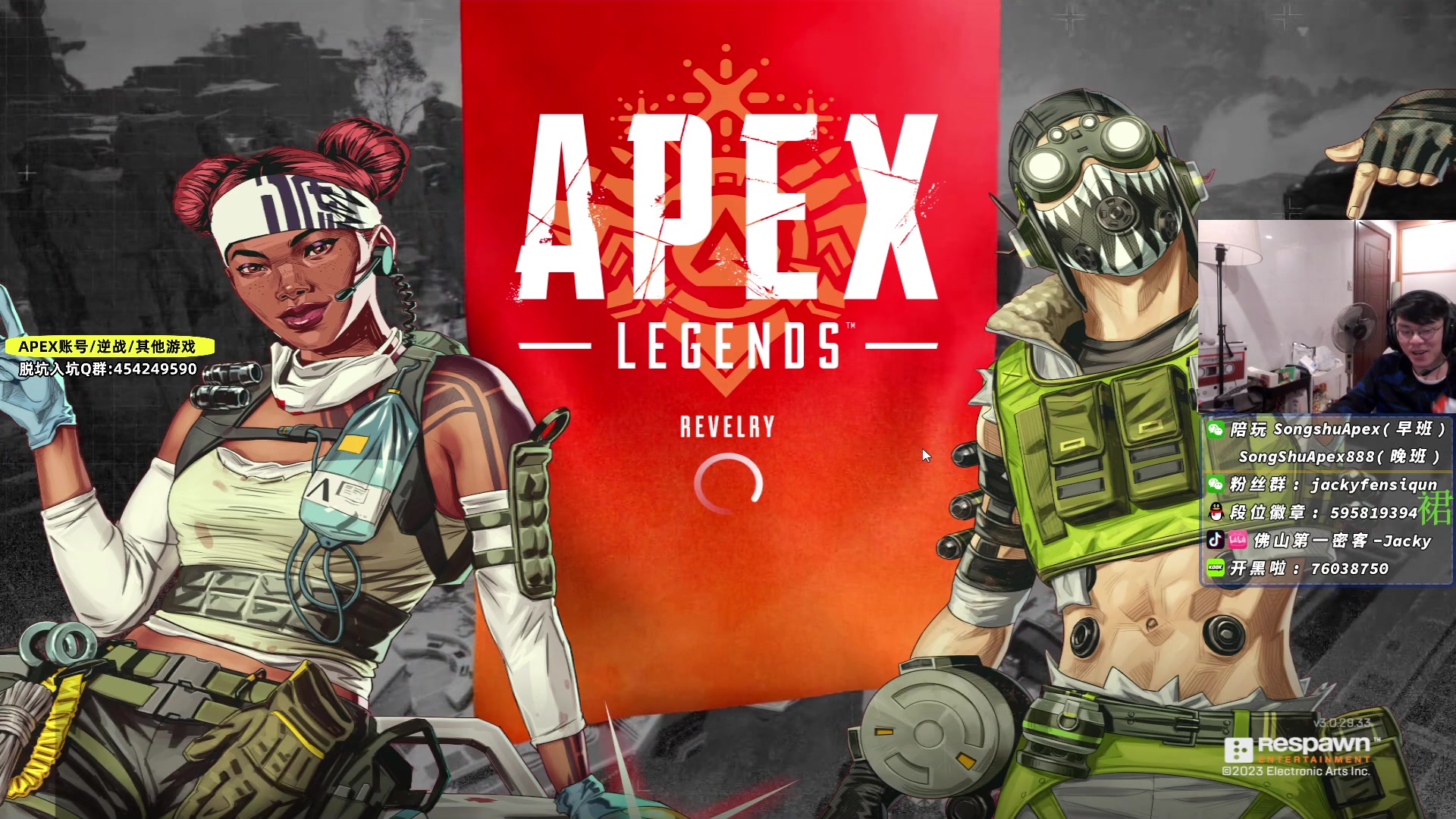 【2023-04-01 23点场】Jackyar：双倍亲密度，改个分辨率玩玩！