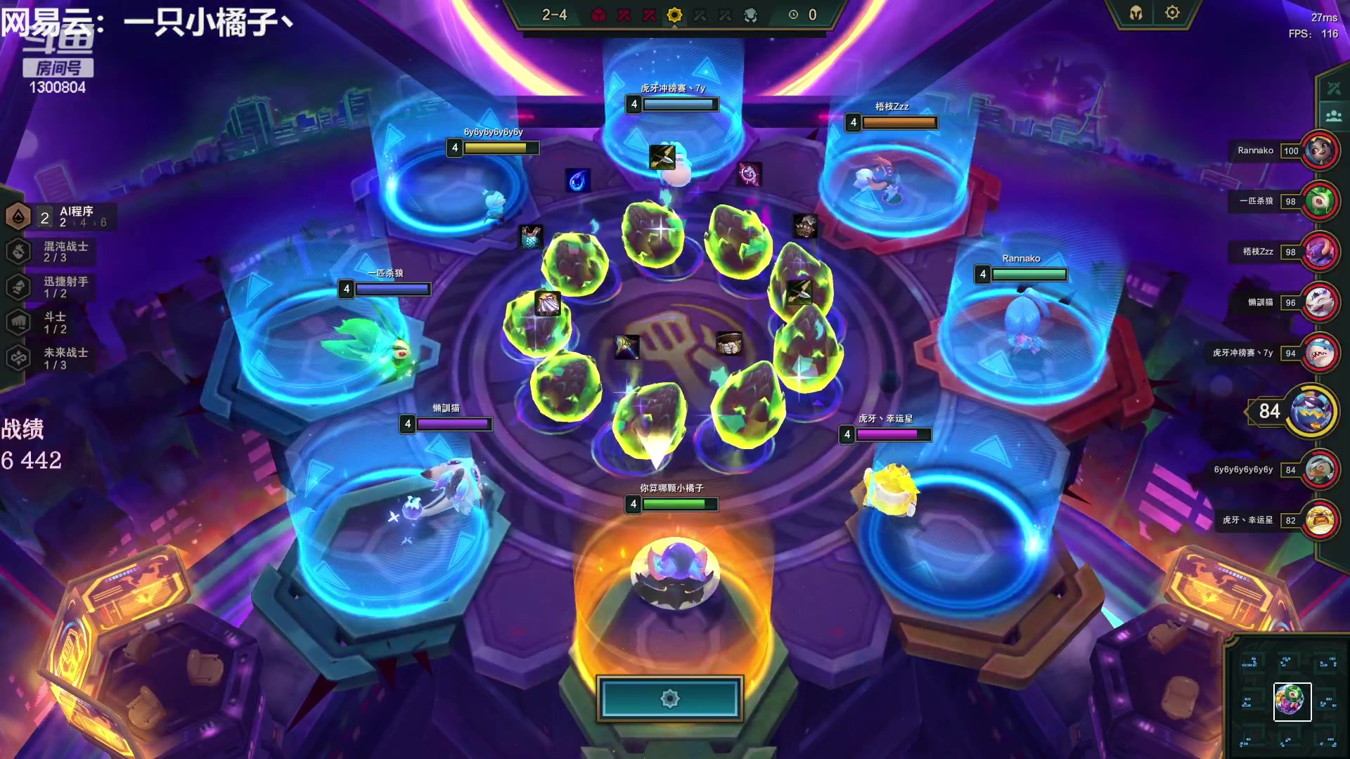 【2023-04-10 16点场】卷子丶：开心直播 有你有我 一鼓作气！！！