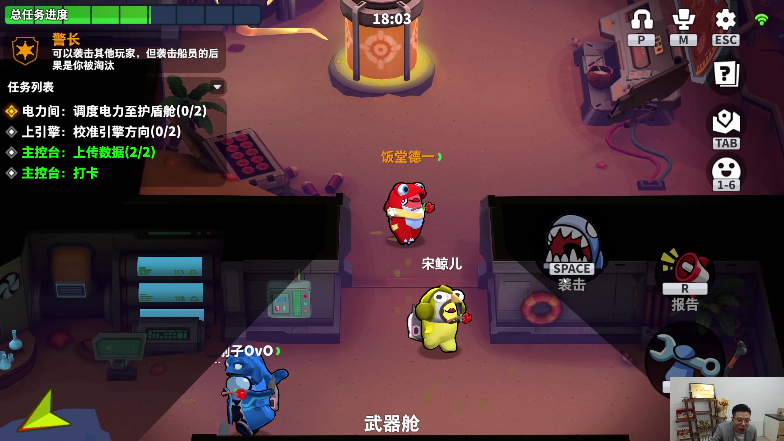 【2023-04-10 18点场】芜湖大司马丶：下午三点准时开播！