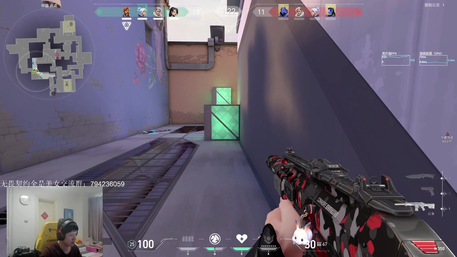 【2023-04-10 12点场】yjjimpaopao：最鳝鱼的主播诞生拉