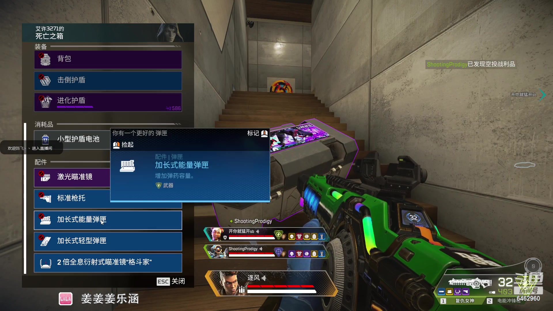 【2023-04-10 19点场】姜姜姜乐涵：轻舟已过万重山 6462960