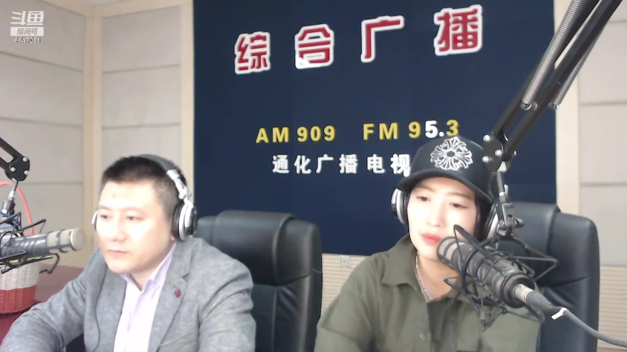 【2023-04-10 07点场】伟达000：好好上班，天天向上~