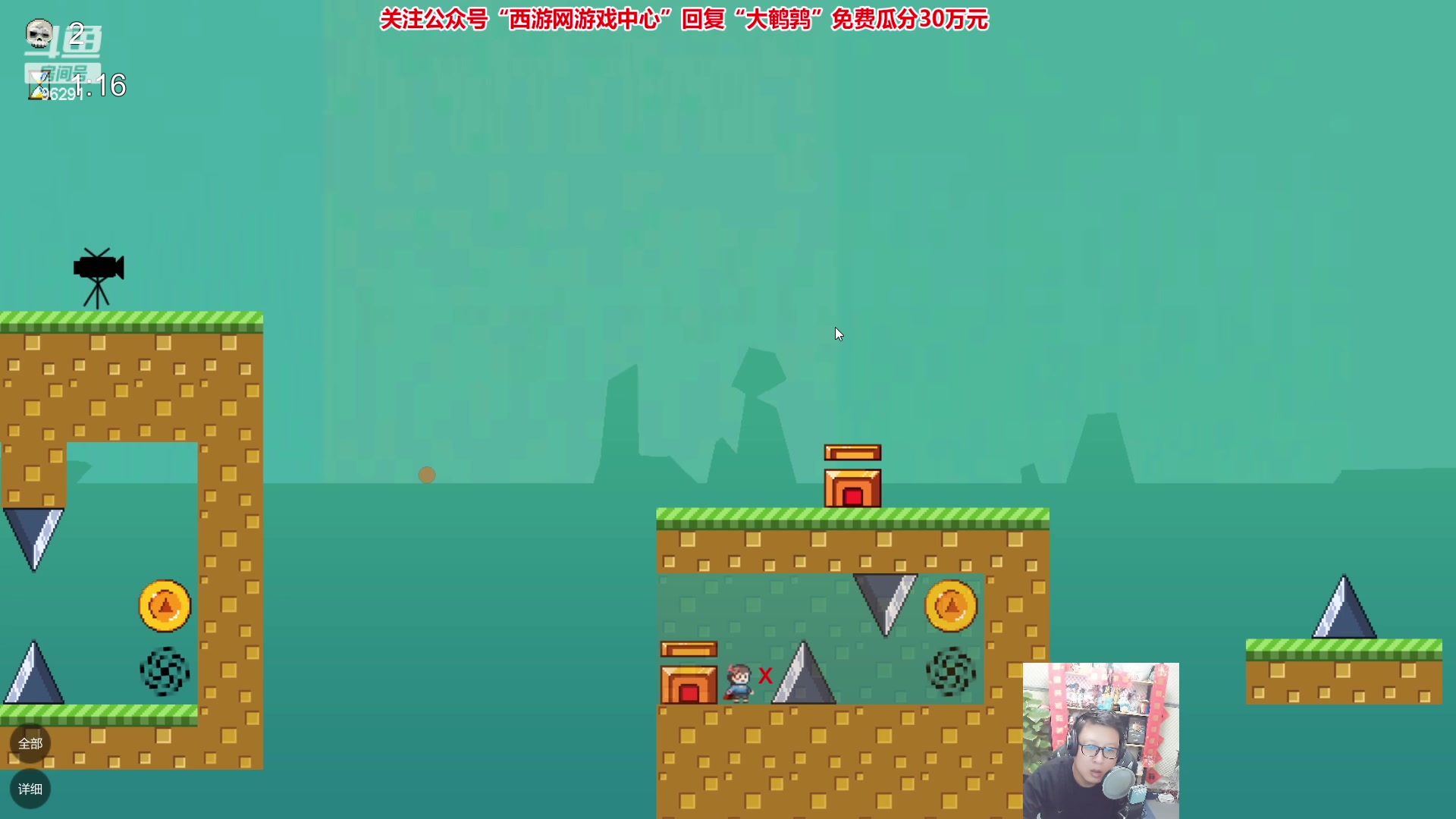 【2023-04-10 20点场】东北大鹌鹑：东北大鹌鹑 我回来了