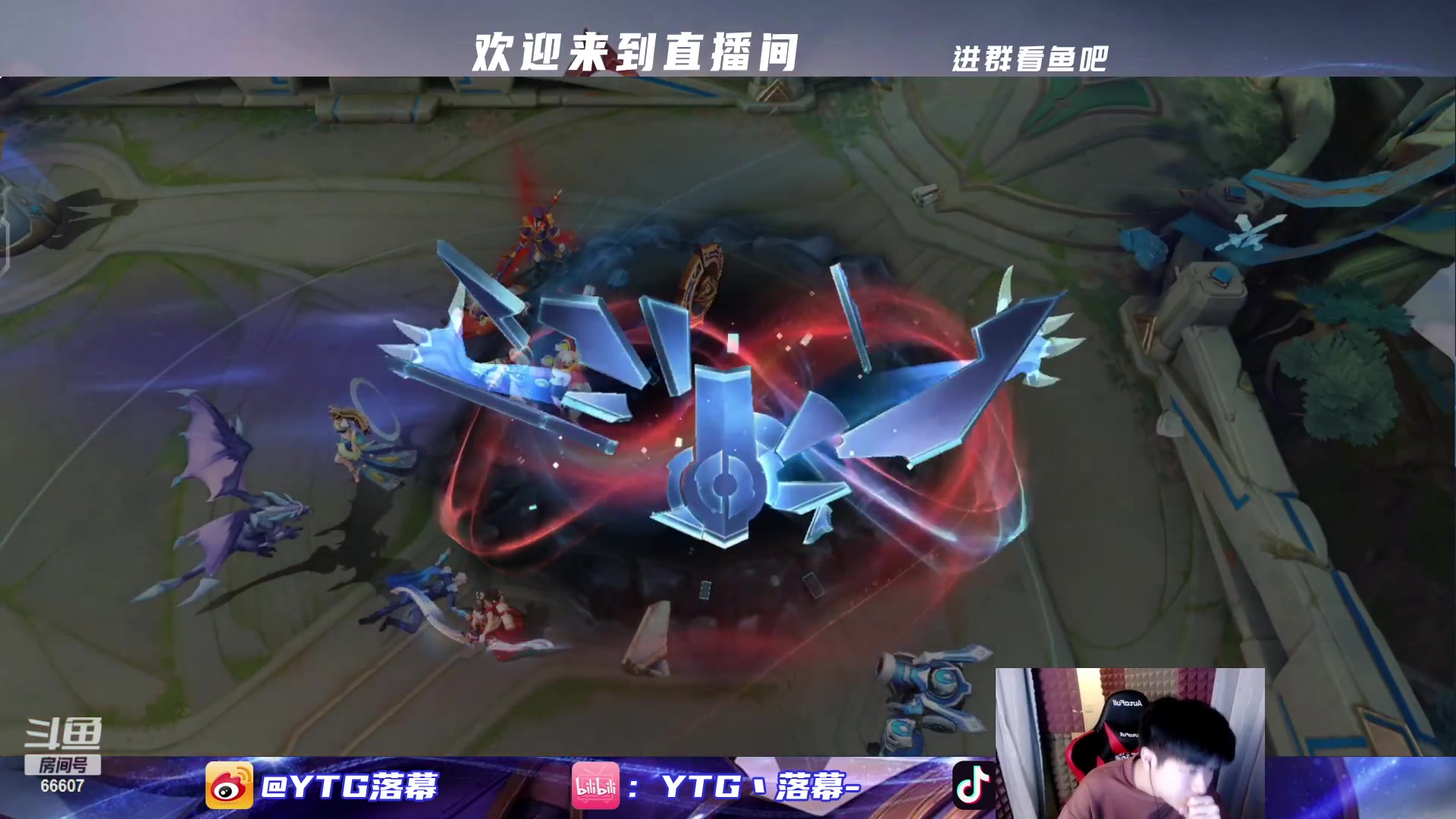 【2023-04-10 17点场】YTG丶落幕：情侣五排带粉