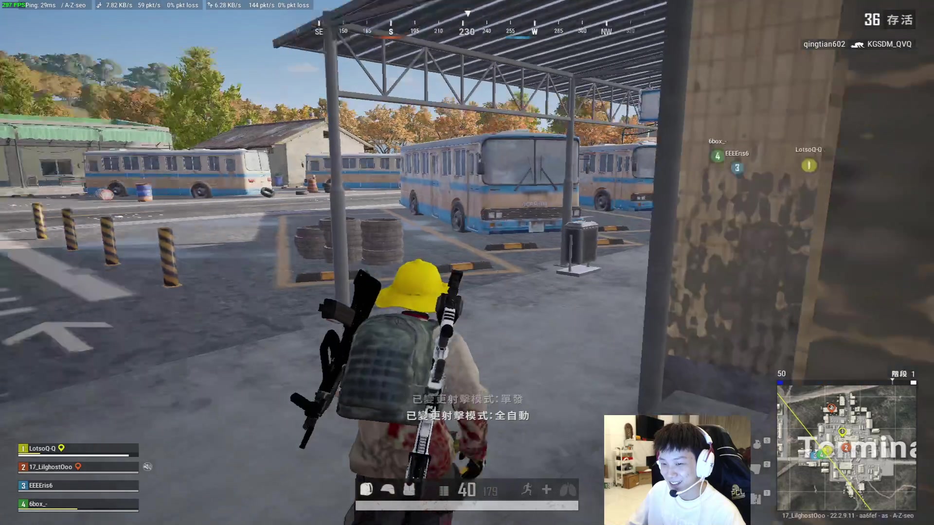 【2023-04-10 00点场】17小鬼丷：Boss杯训练营！！！