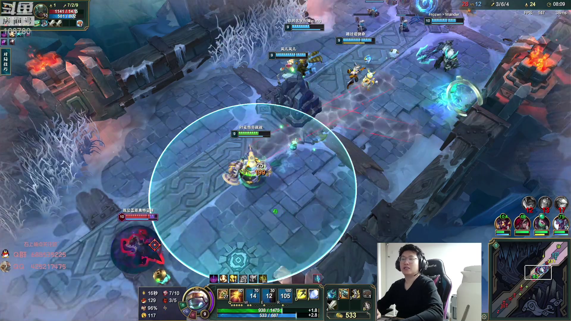 【2023-04-10 02点场】兮饭锐雯：大乱斗小袜子!!!!