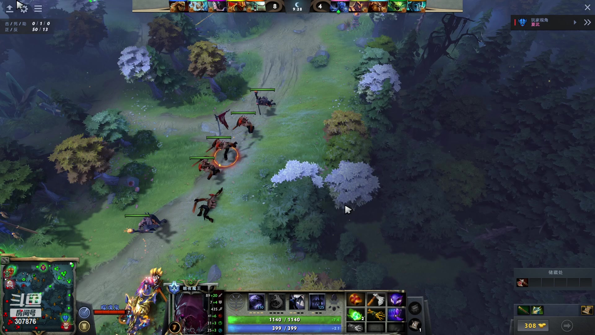 【2023-04-09 21点场】夏一可死毒舌_：鸽：今天看阿喵统帅之战