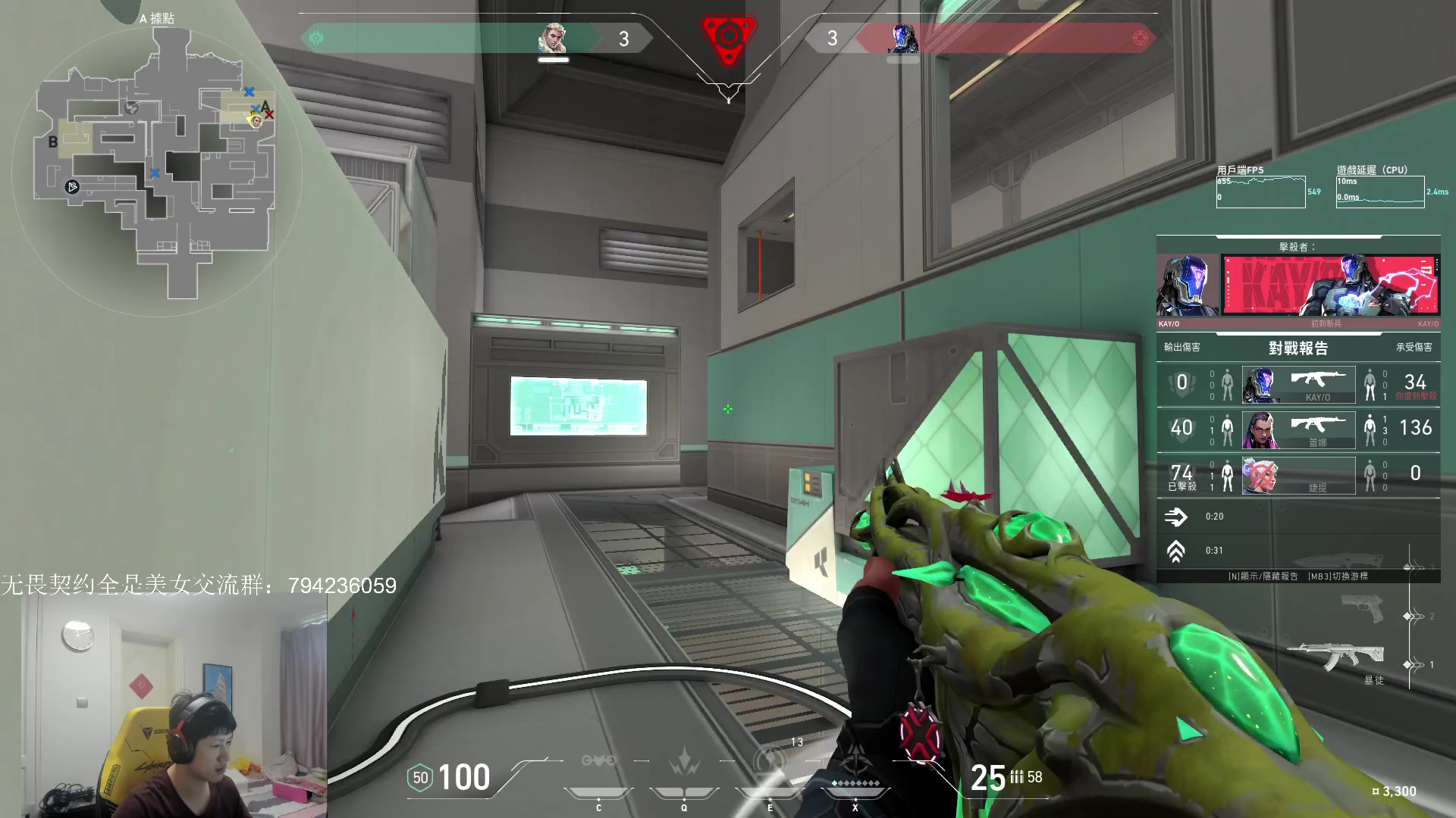 【2023-04-10 10点场】yjjimpaopao：最鳝鱼的主播诞生拉