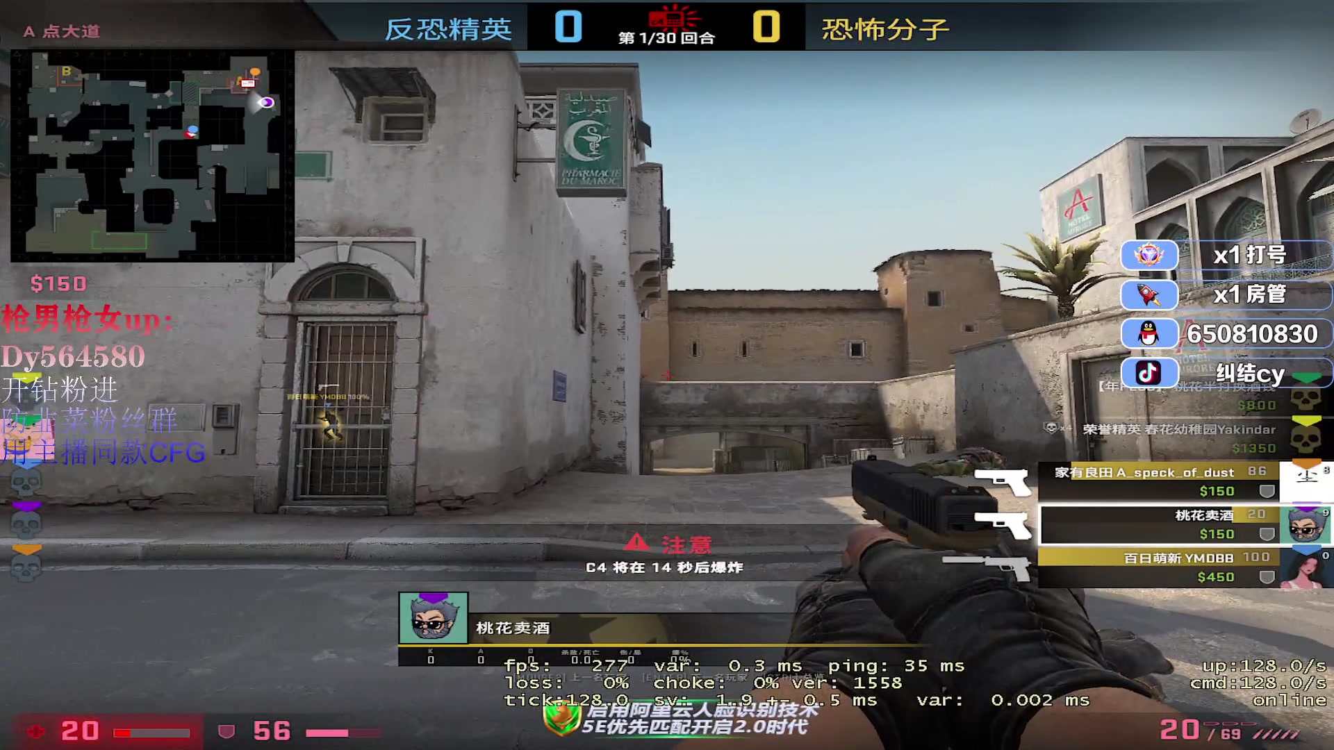 【2023-04-10 12点场】纠结cy：【帮打号】FPS天才老年人