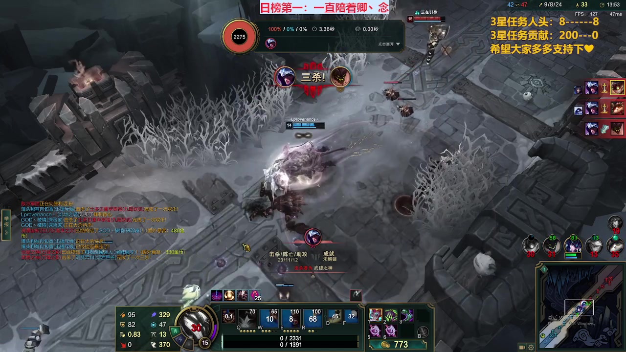 【2023-04-07 19点场】迷人的卿姐姐i：美好的一天，从看胖卿开始666