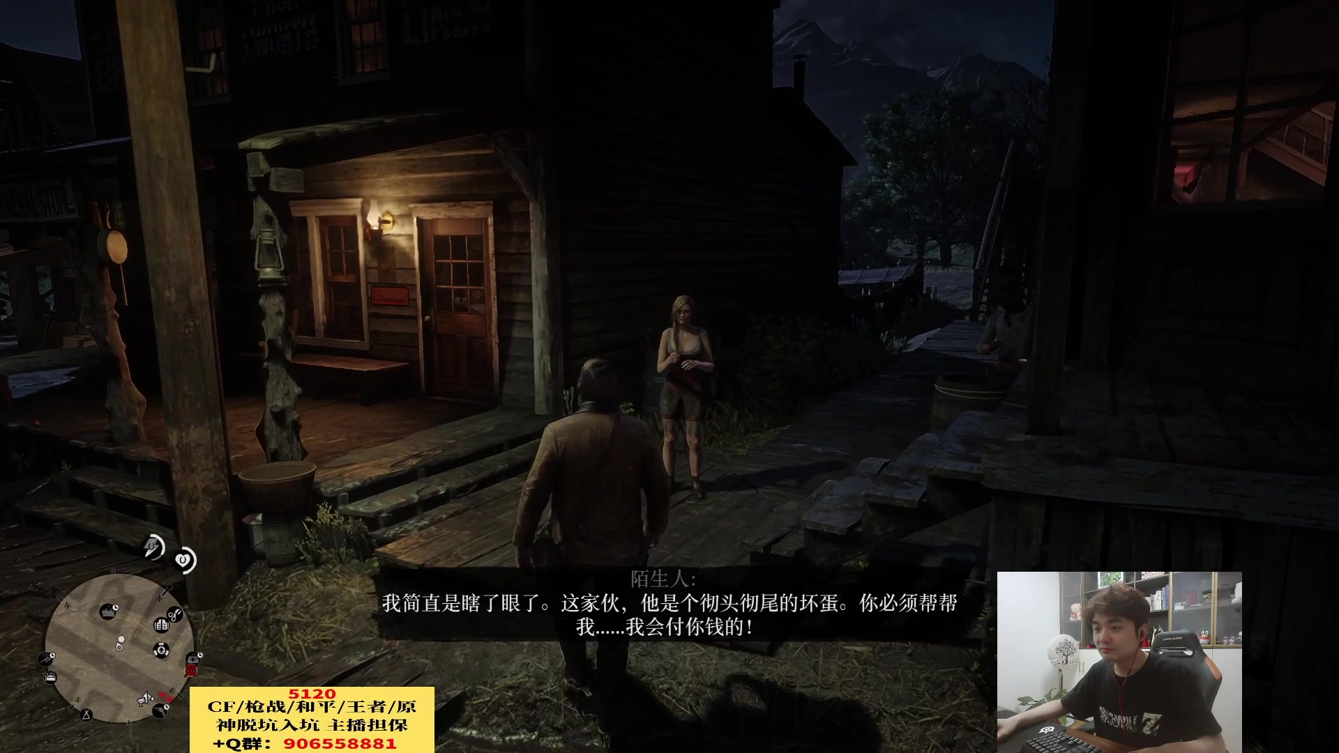 【2023-04-10 00点场】白鲨漠然Moran：情绪有多，但语言又有限。
