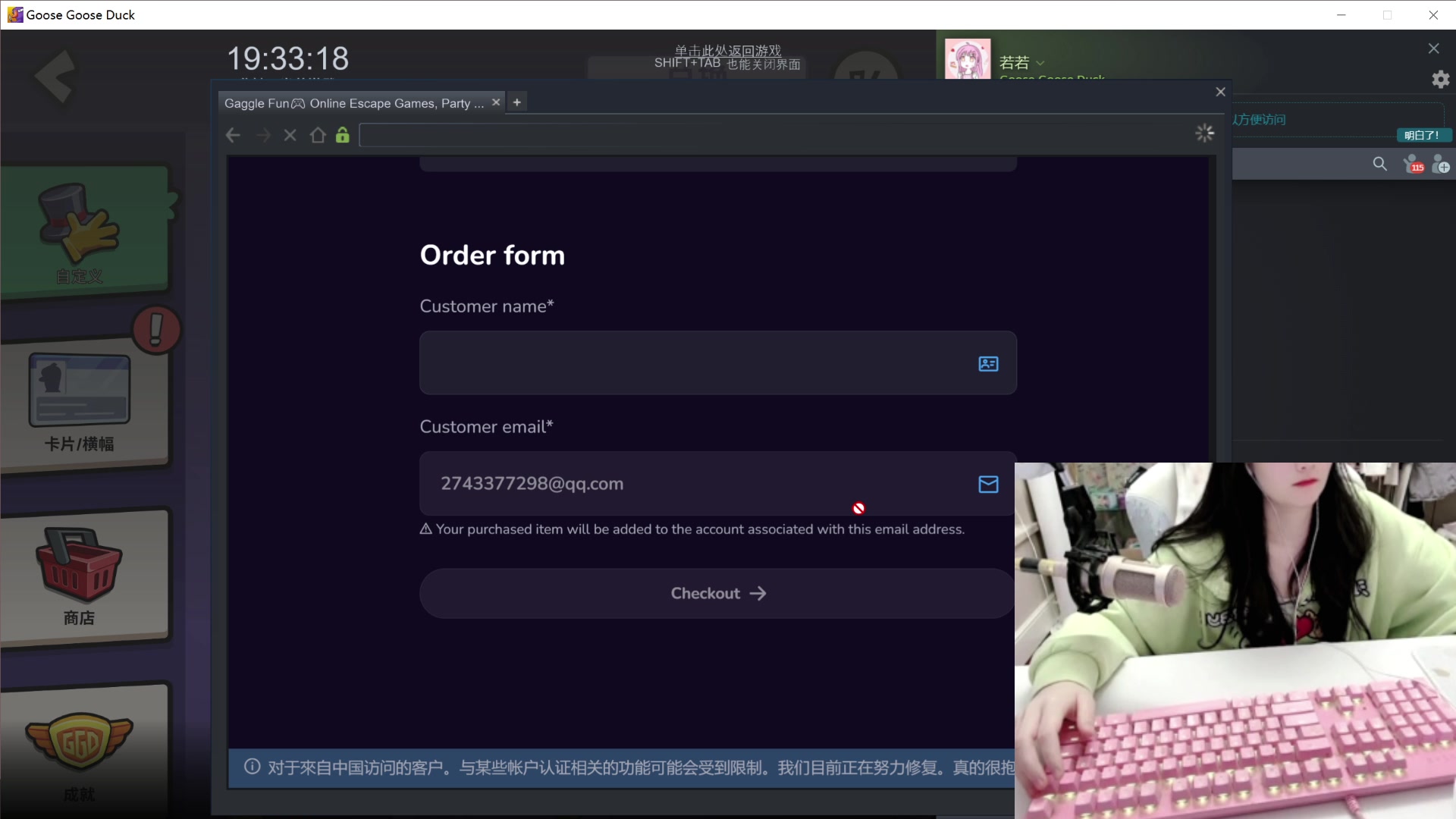 【2023-04-10 18点场】若若跑的贼快：今天没有双倍，穷哥们崛起