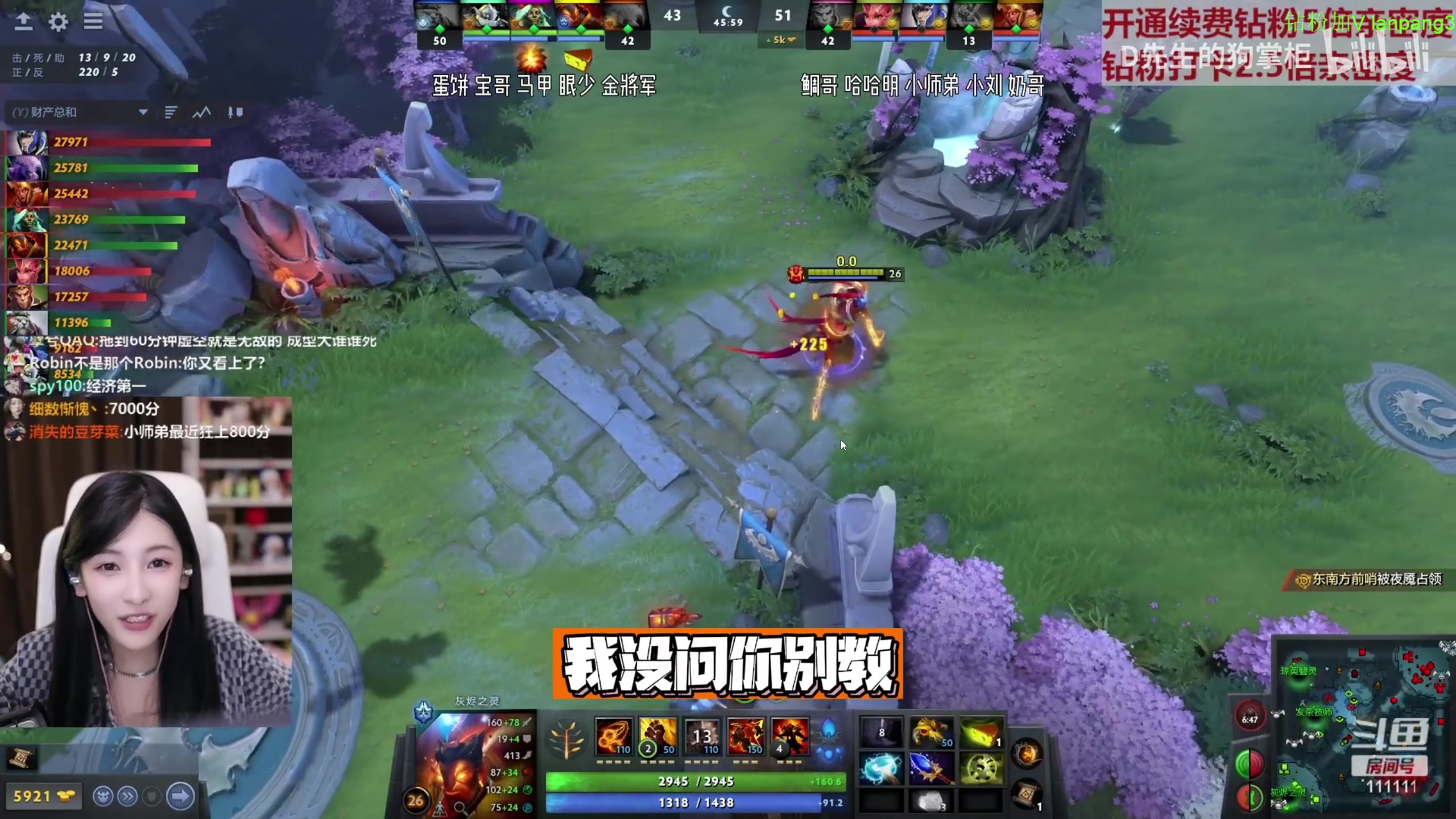 【2023-04-10 13点场】龚建ZSMJ：2点马夫格甜芳DOTA！晚上对黑！