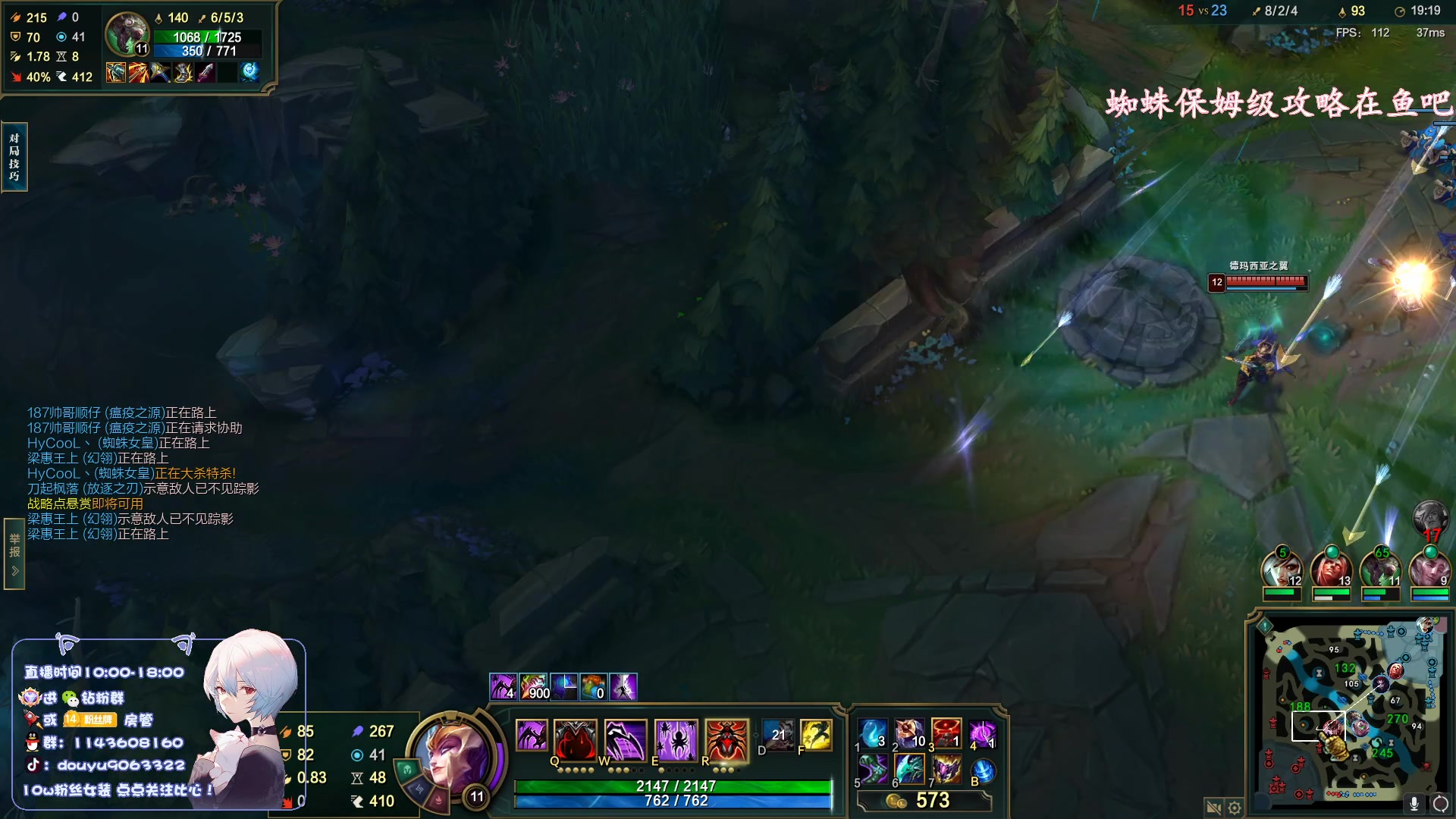 【2023-04-10 12点场】林子文i：国一猪大师教学局把把c！！！