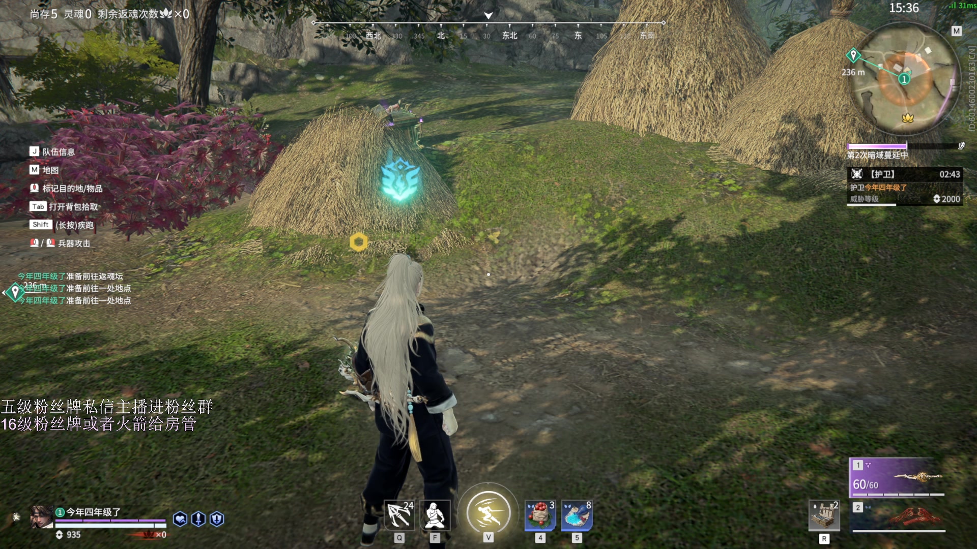 【2023-04-08 20点场】刀一挥趴一堆：【刀一挥】如果我未曾见过光明