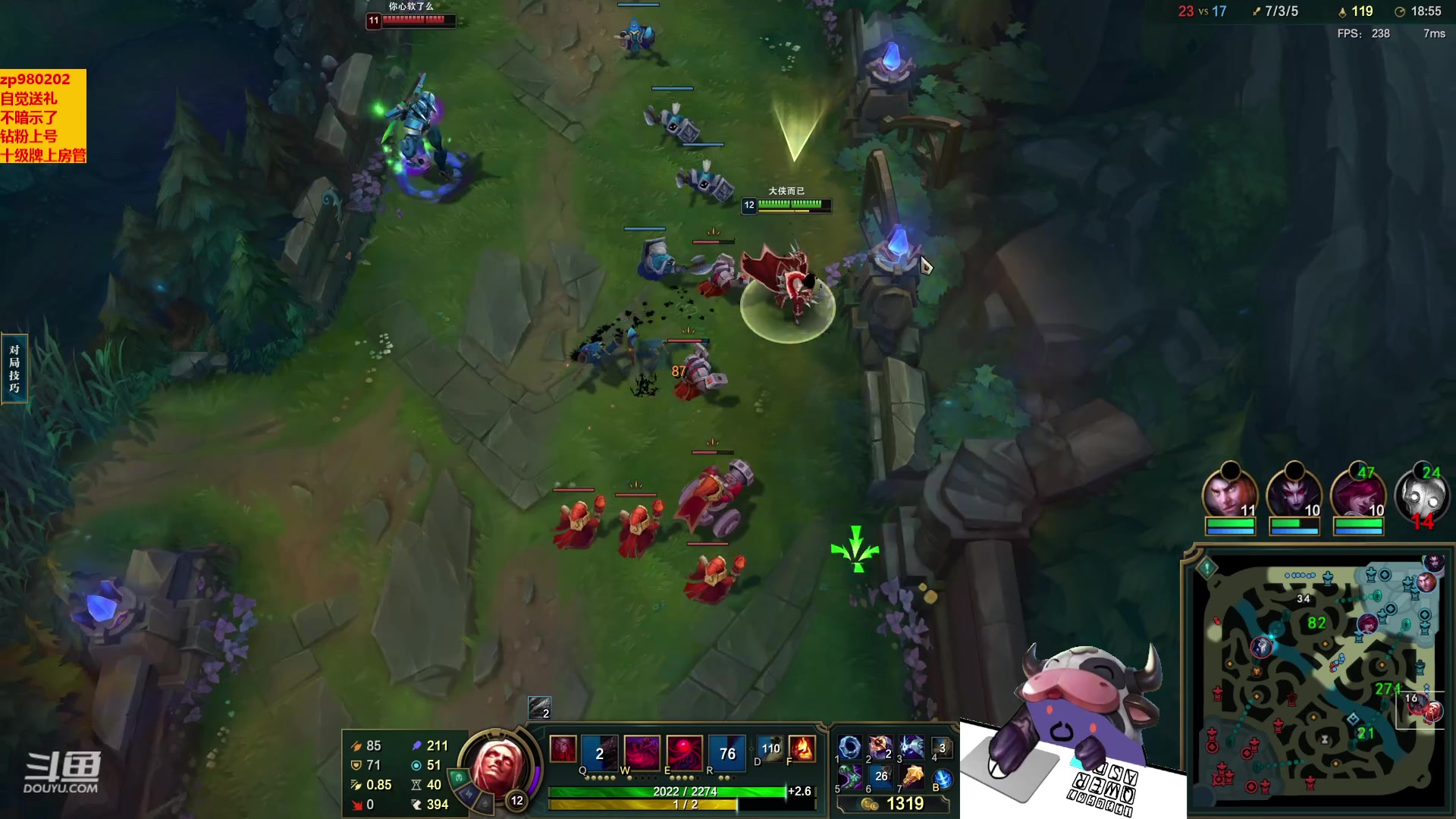 【2023-04-07 00点场】神牛教丶教主：AP牛头 wq直接秒人